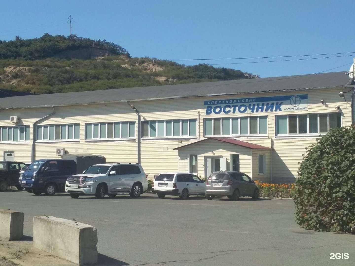 Отзывы на компанию Восточник в г. Находка c фото