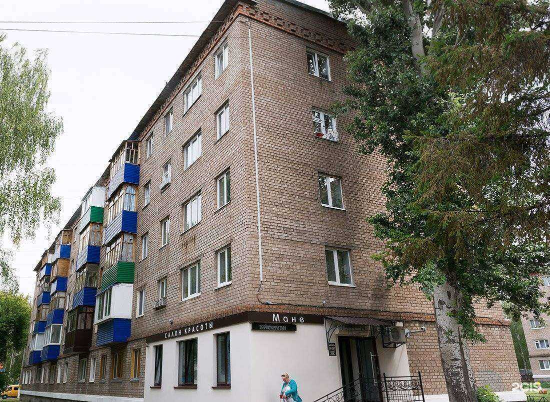 Отзывы на компанию Мане в Салавате c фото - фотография 2 из 2