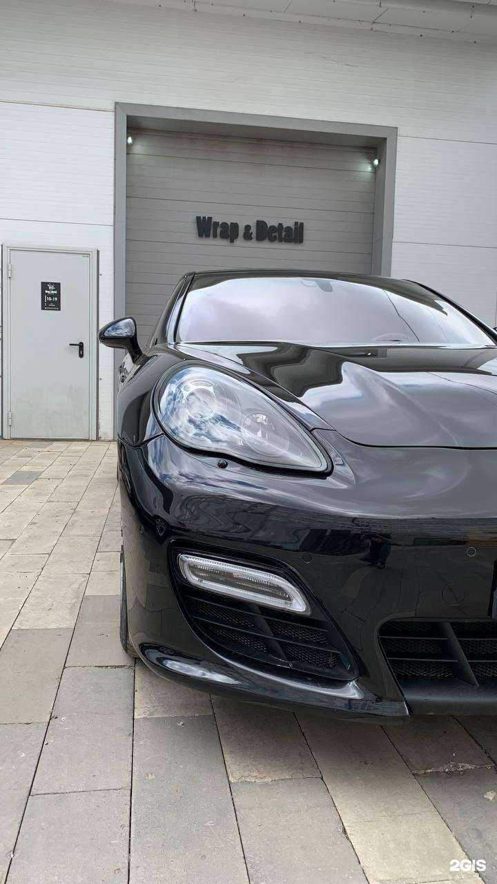 Отзывы на компанию Wrap & Detail в Красноярске c фото