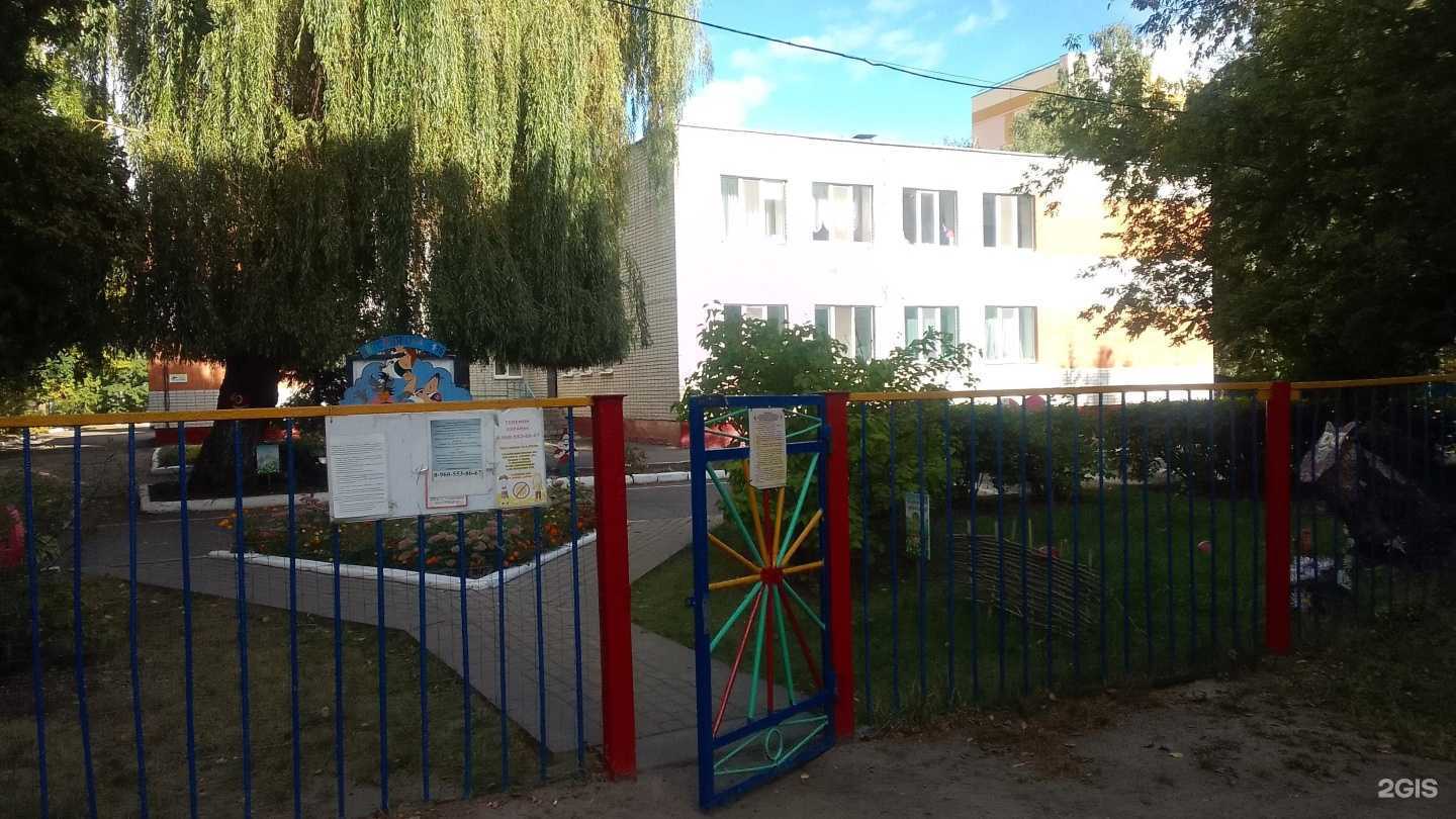 Отзывы на компанию Светлячок в г. Брянск c фото