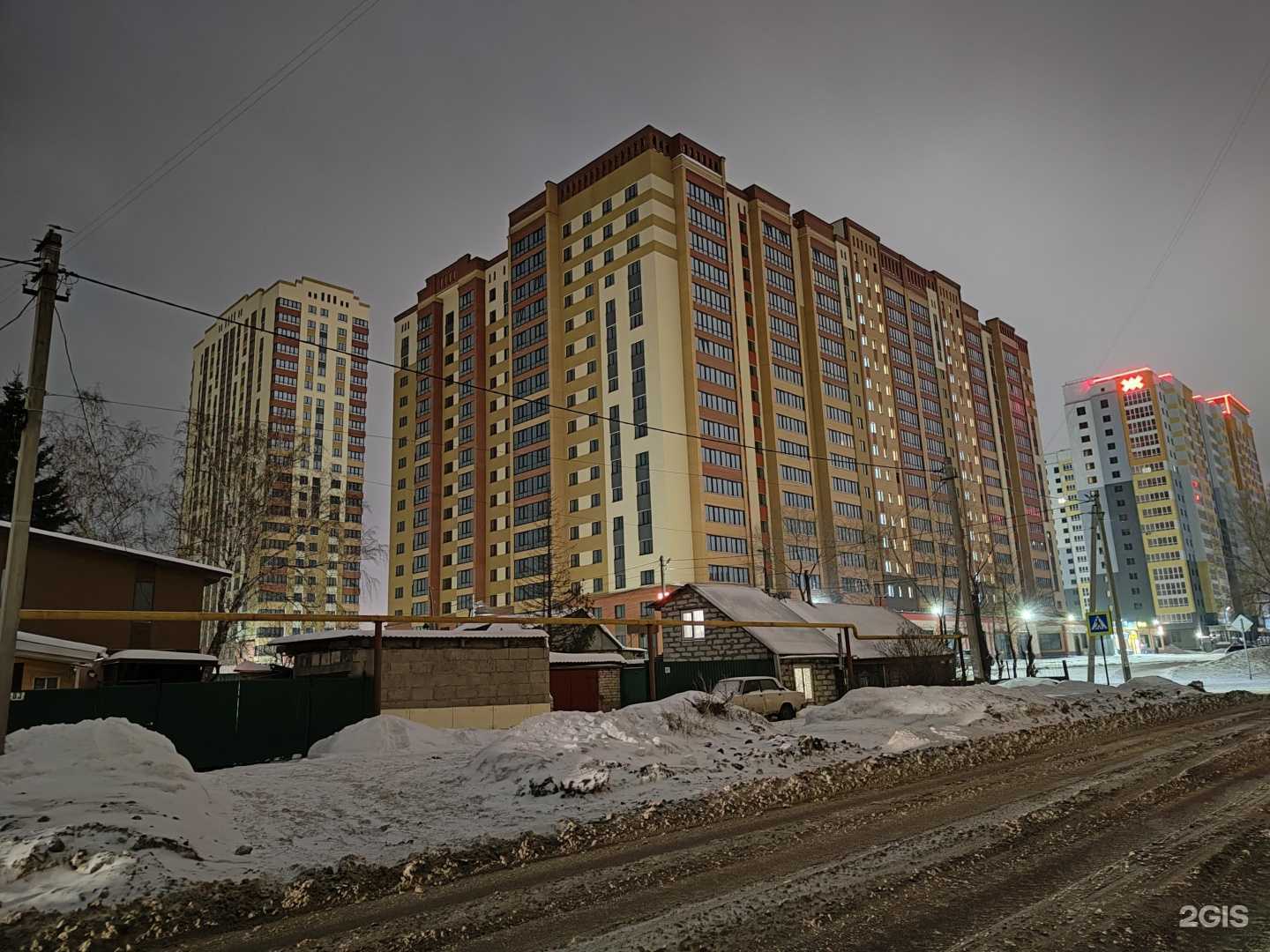 Отзывы на компанию Я+аптека в Барнауле c фото - фотография 2 из 2