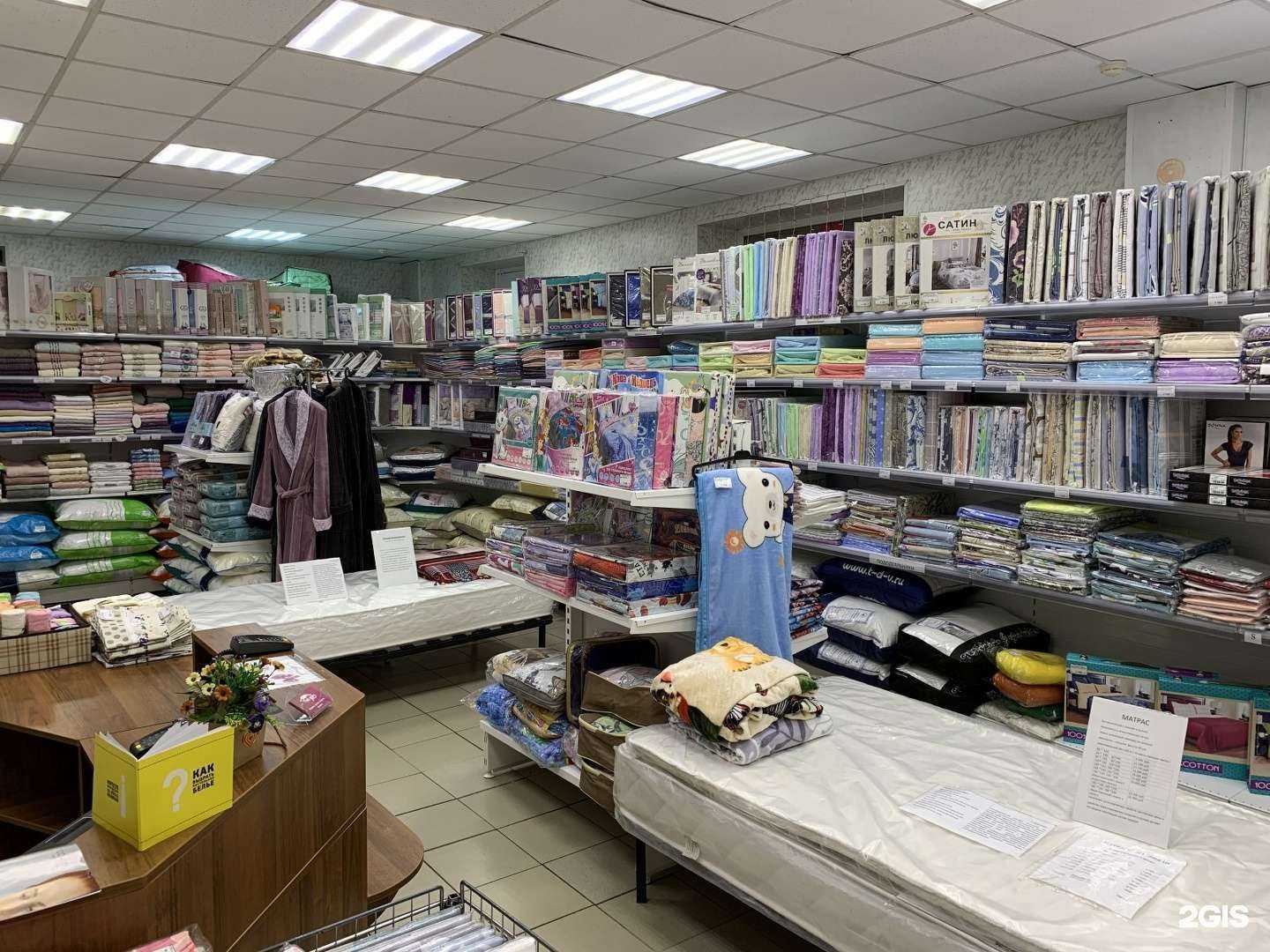 Отзывы на компанию Твой Дом в Норильске c фото