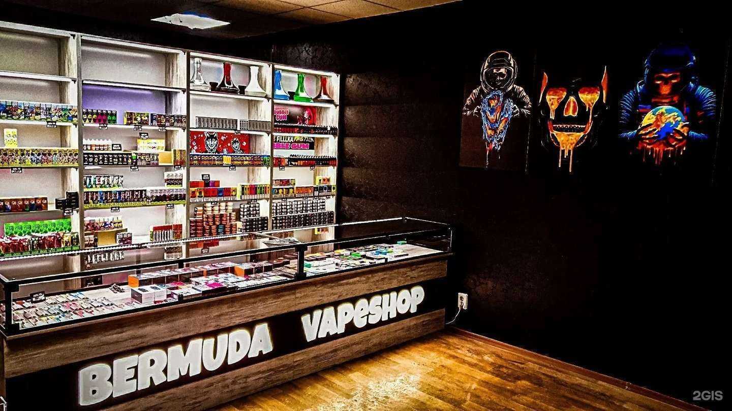 Отзывы на компанию Bermuda в Тольятти c фото