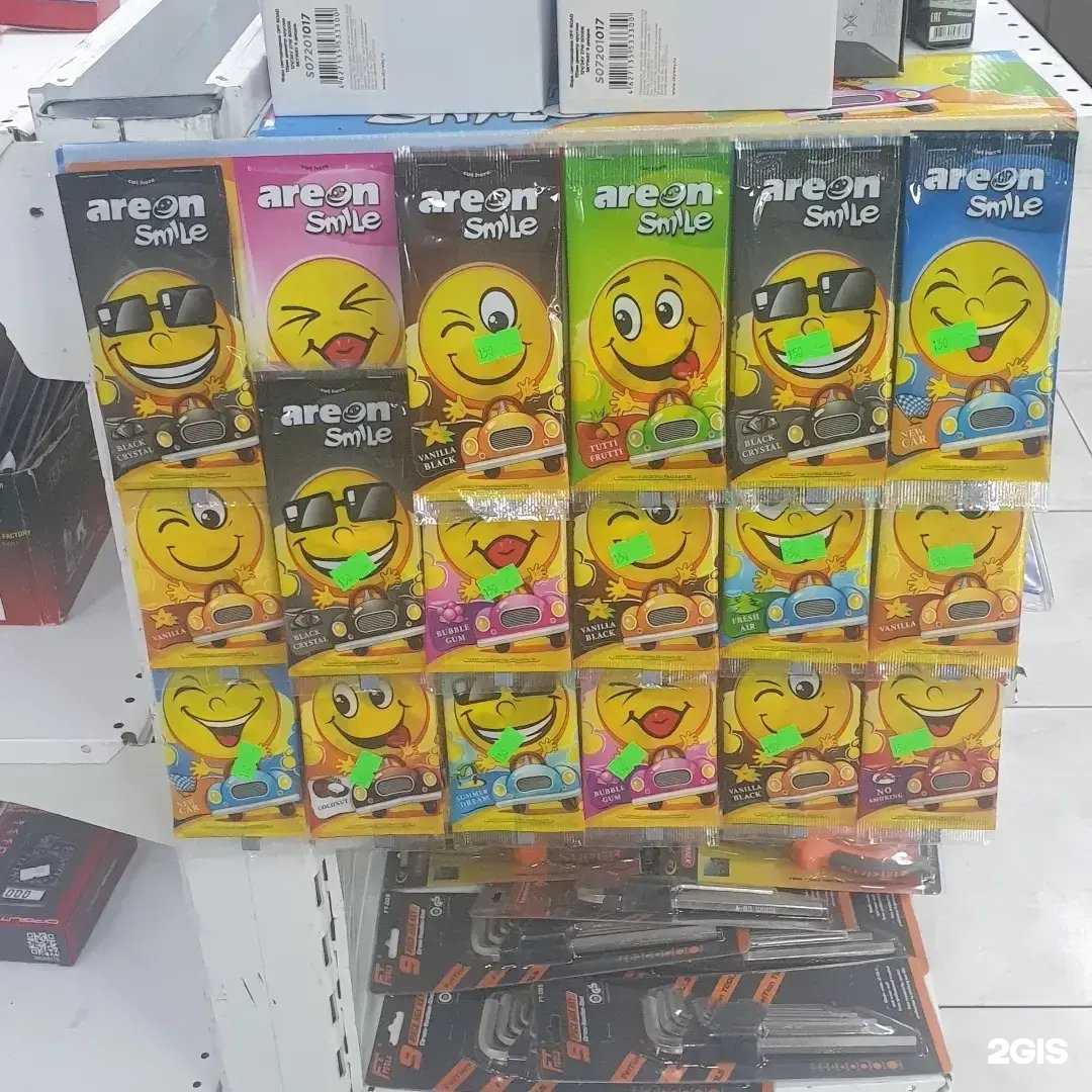 Отзывы на компанию За рулем +2 в г. Сургут c фото