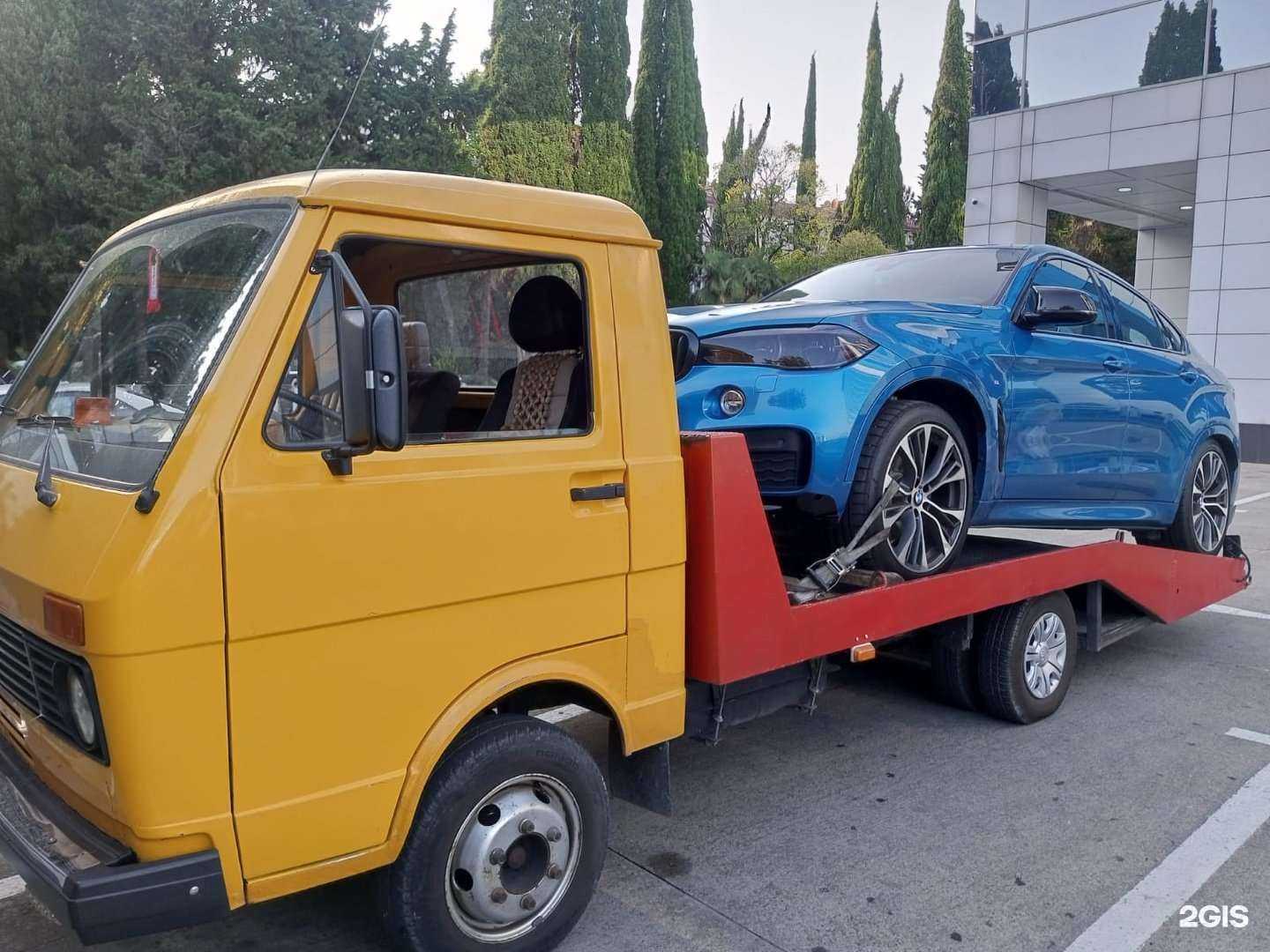 Отзывы на компанию Служба эвакуации автомобилей в Сочи c фото