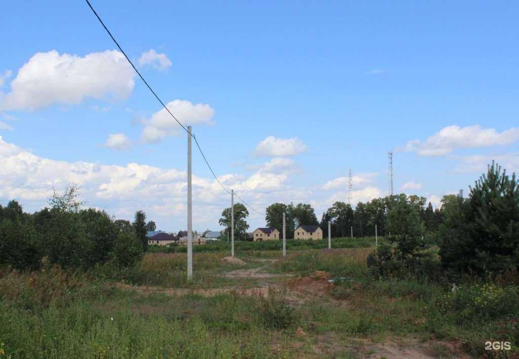 Отзывы на компанию Центр недвижимости и права в Твери c фото