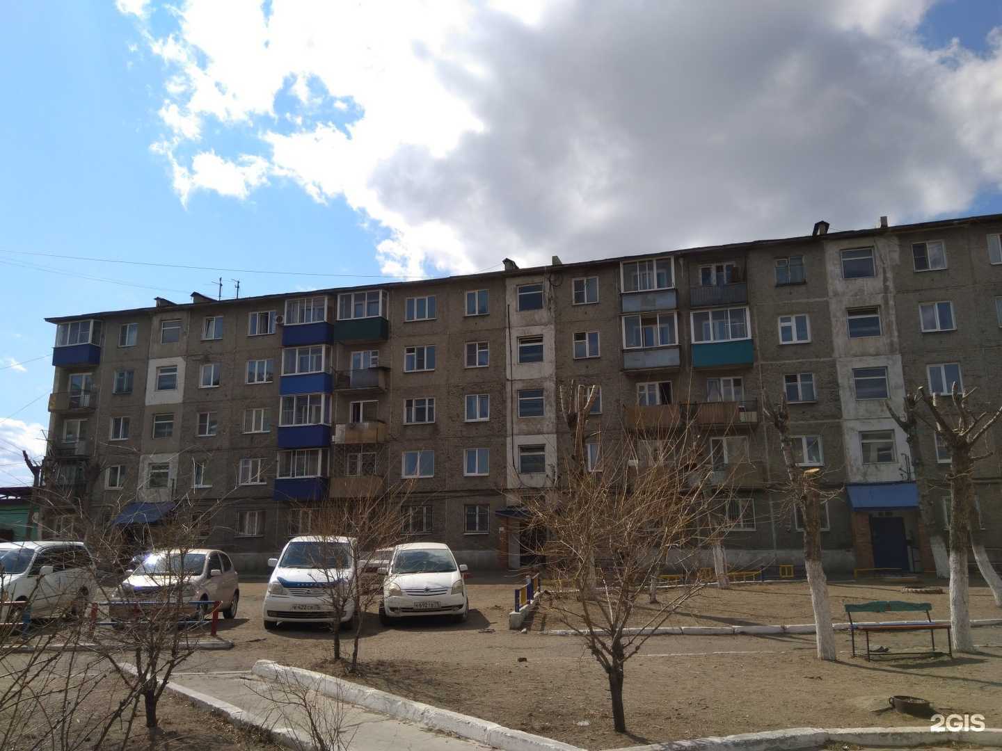 Отзывы на компанию Парикмахерская в Чите c фото - фотография 2 из 2