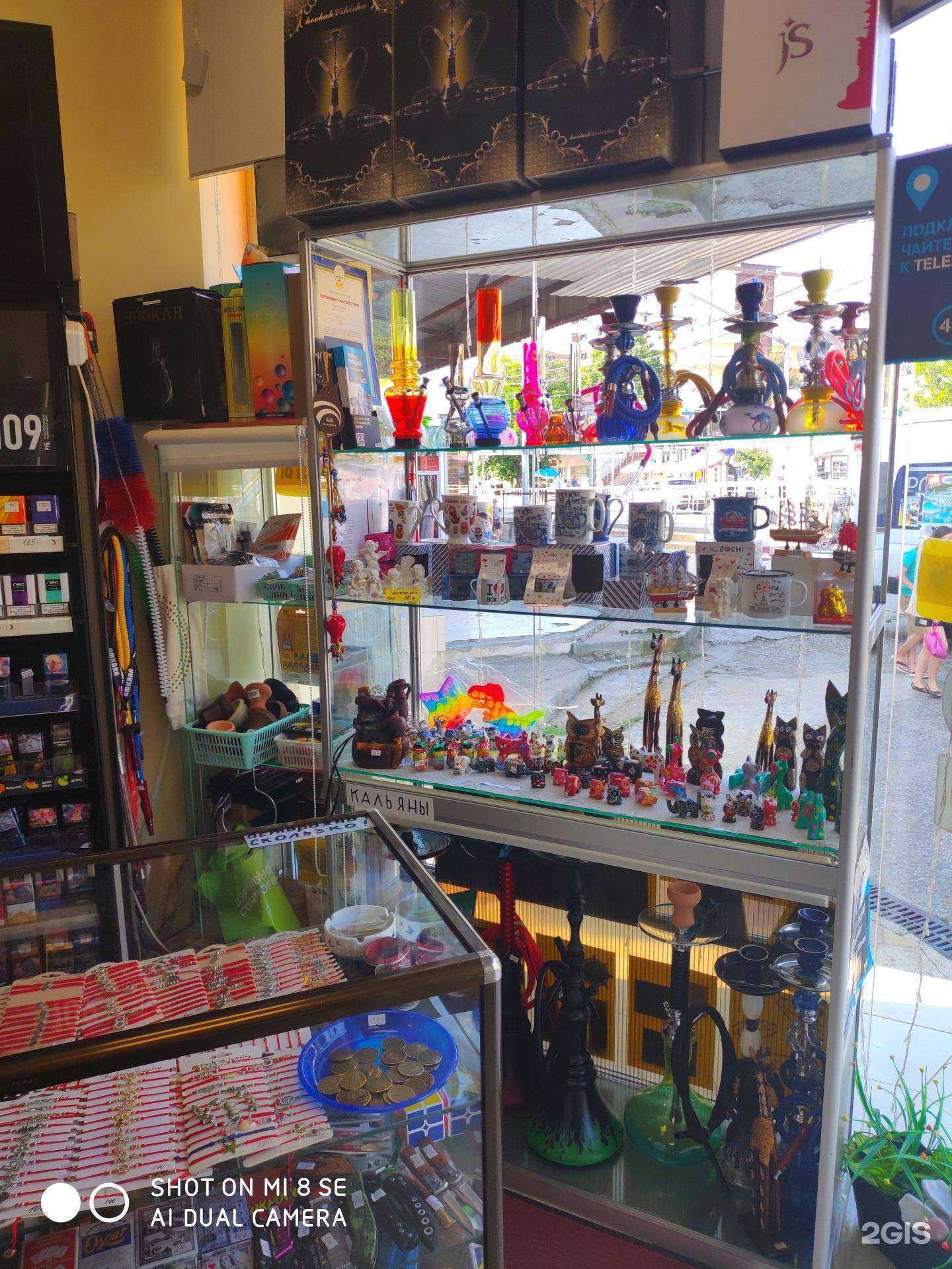 Отзывы на компанию Золотое Руно в Сочи c фото