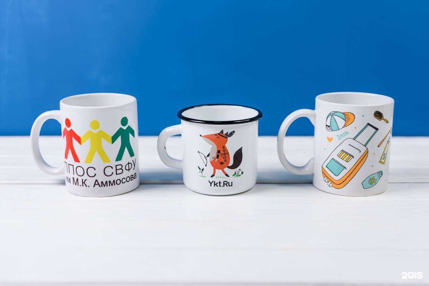 Отзывы на компанию Цикл в Якутске c фото