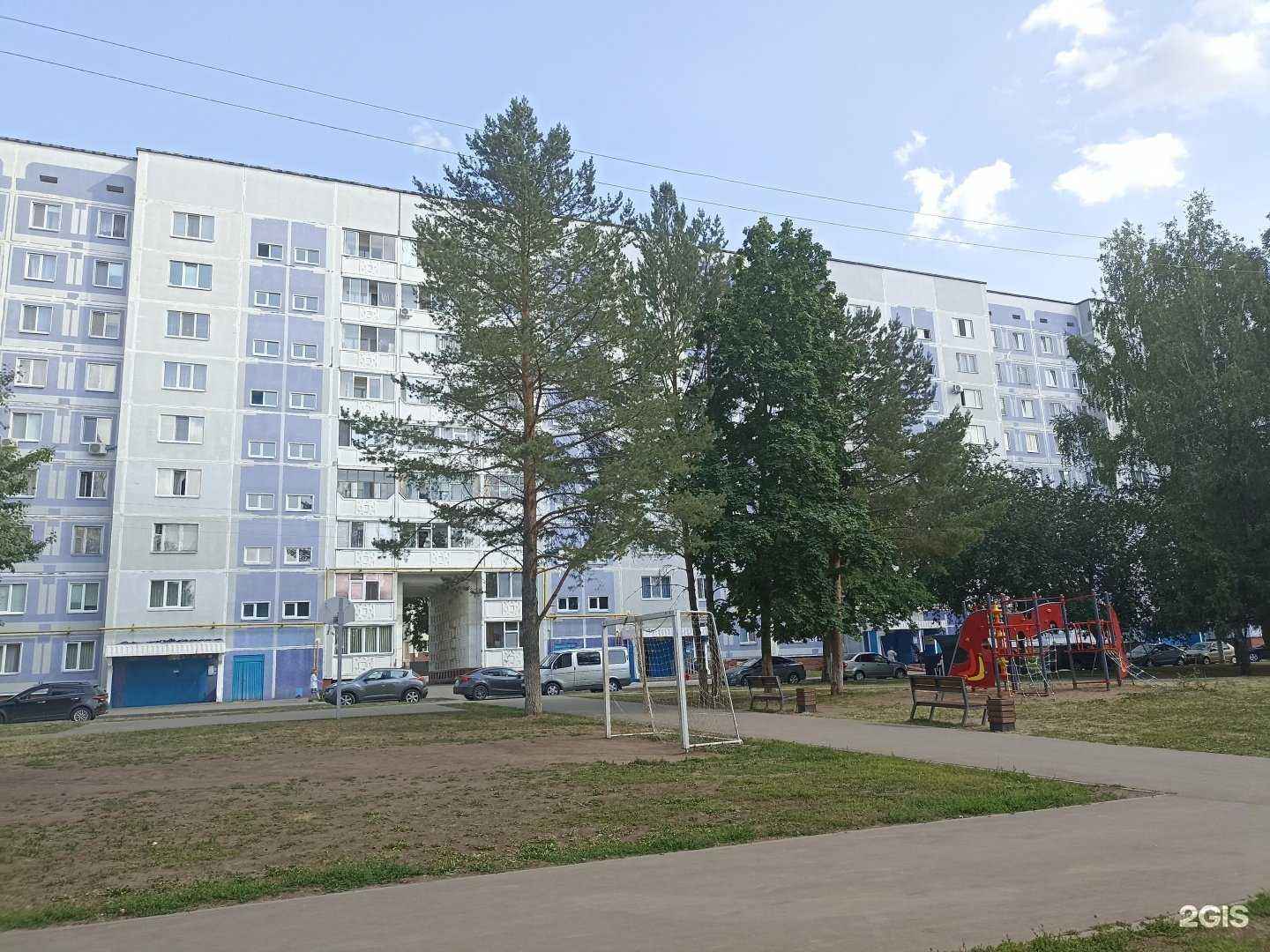 Отзывы на компанию Аудитсервис в Нижнекамске c фото - фотография 2 из 2