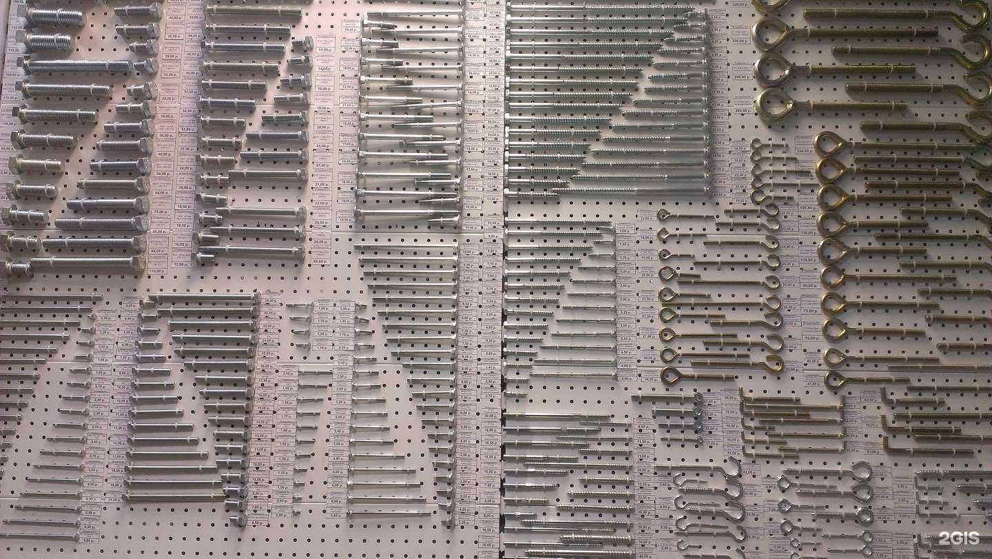 Отзывы на компанию Диаметр в Новокузнецке c фото