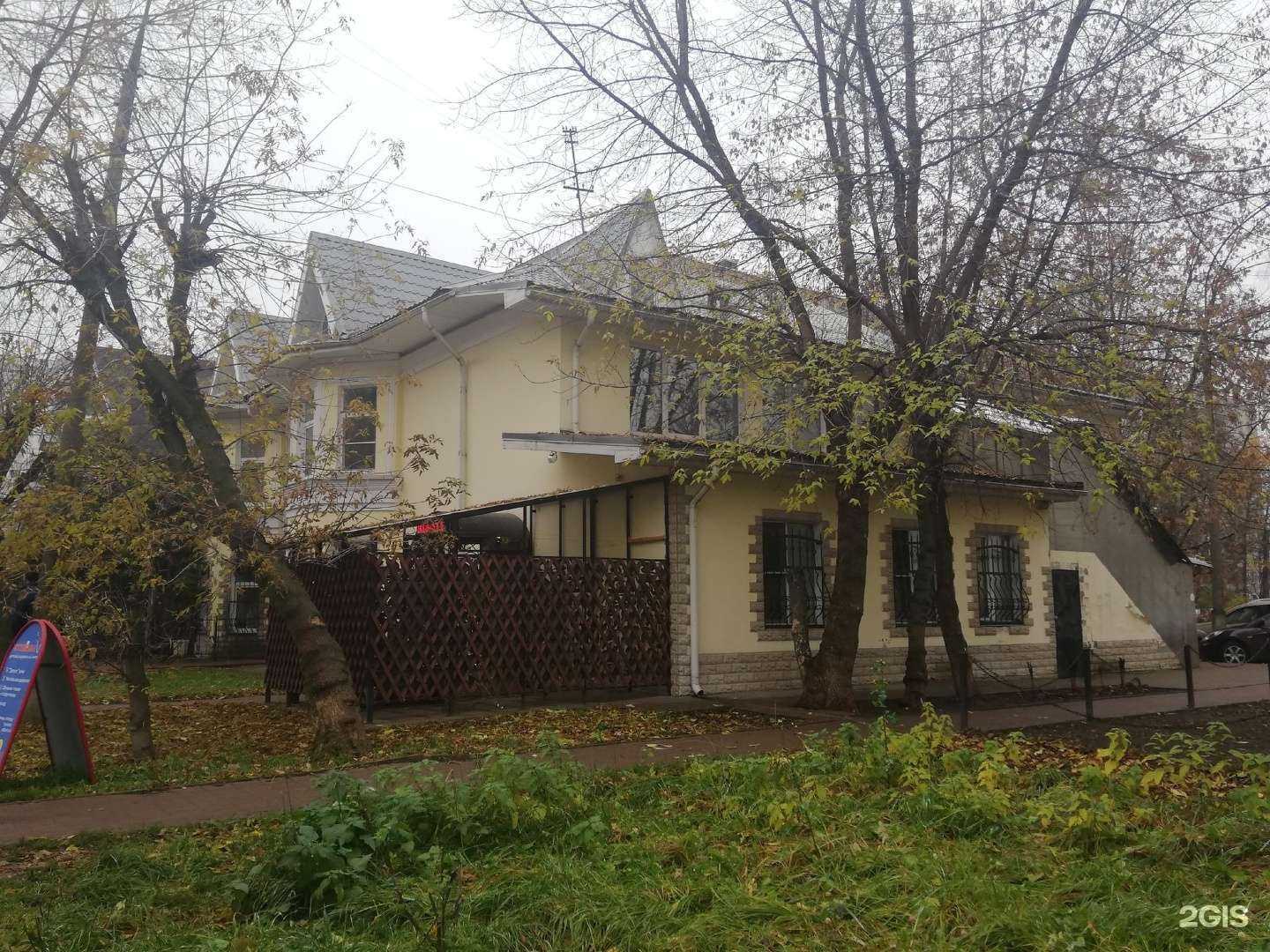 Отзывы на компанию Арго в Ярославле c фото - фотография 2 из 2