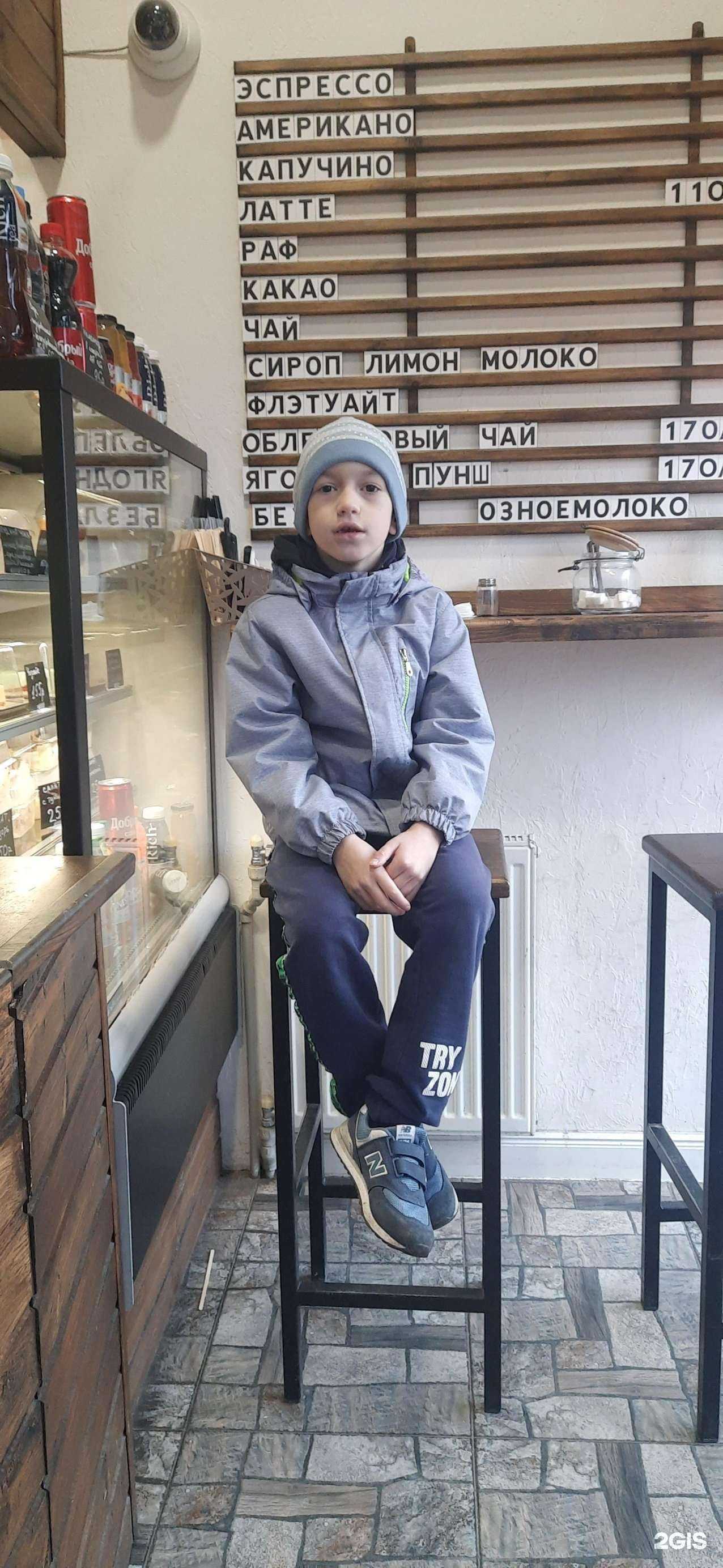 Отзывы на компанию Food тут в Калининграде c фото