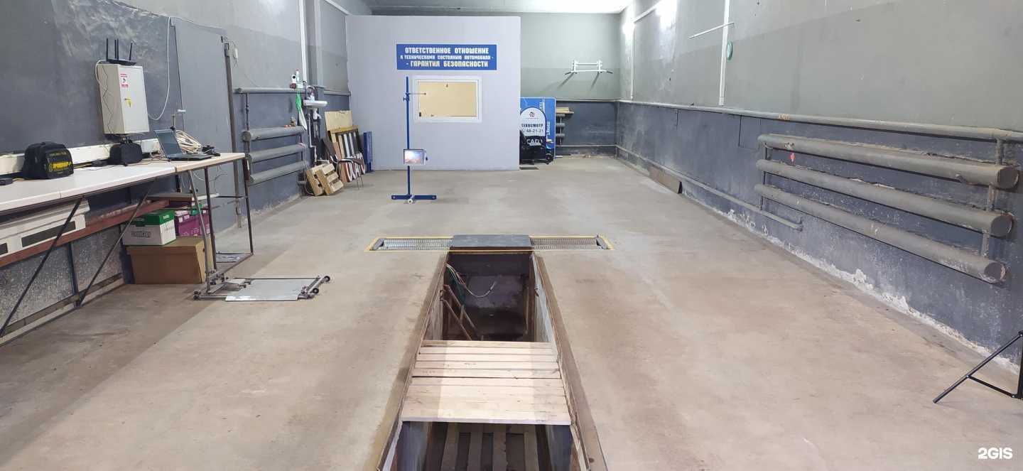 Отзывы на компанию Авто Консул в Ярославле c фото