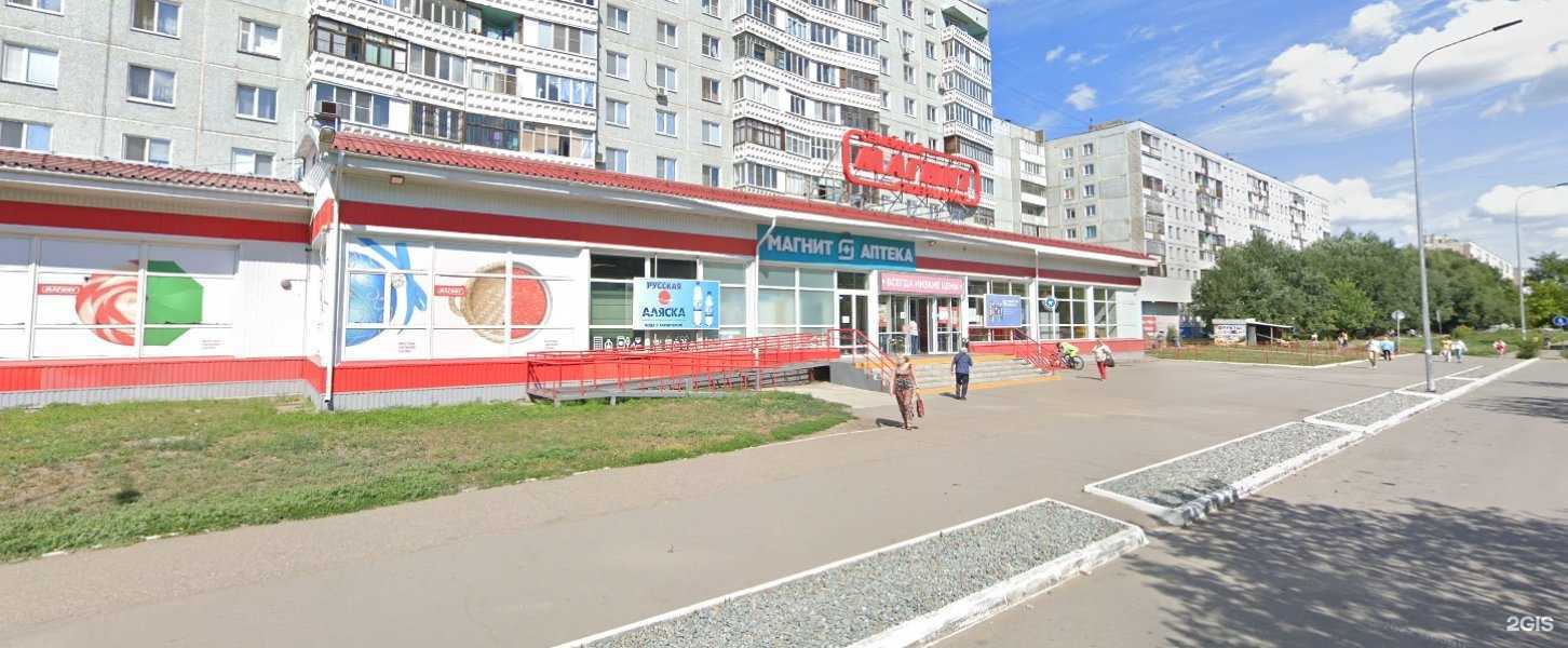 Отзывы на компанию Купер в г. Омск c фото