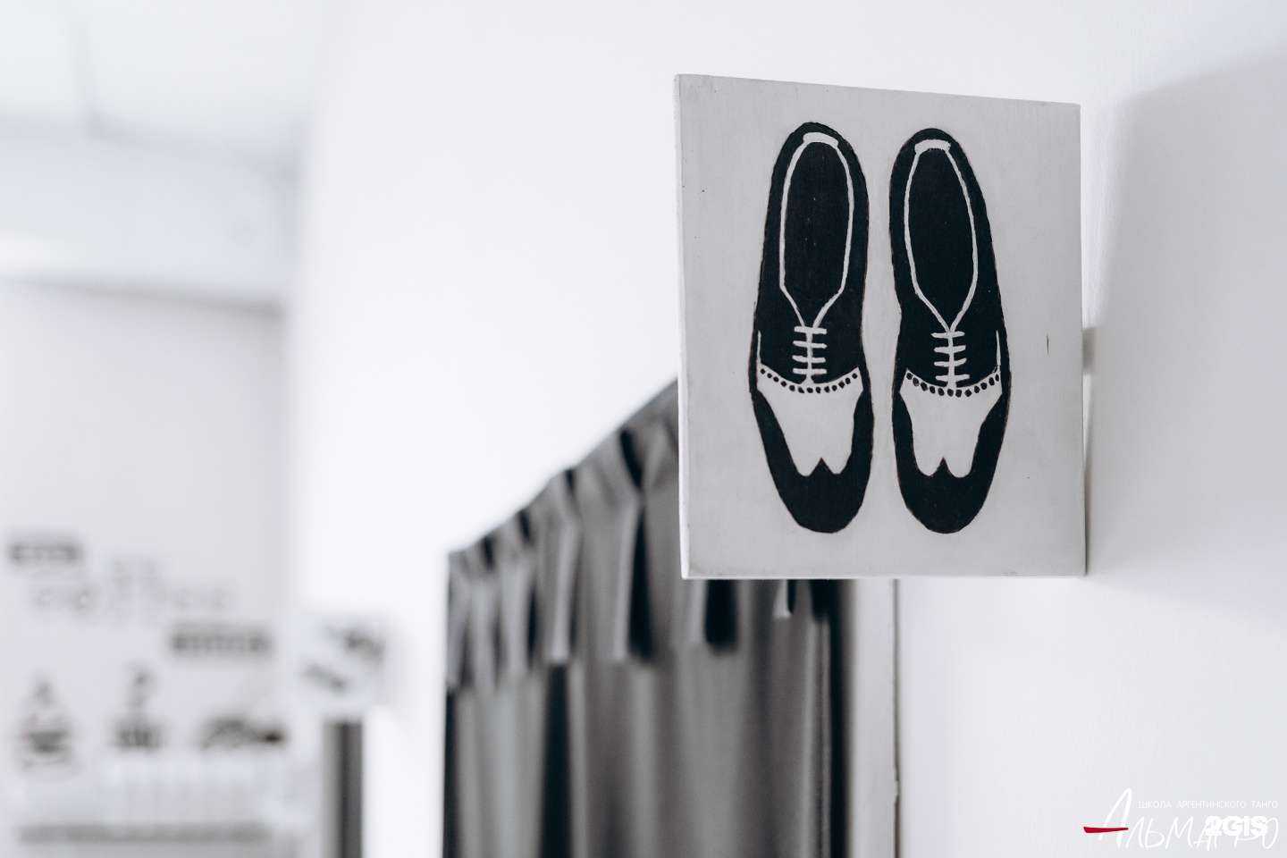 Отзывы на компанию Альмагро в г. Тюмень c фото