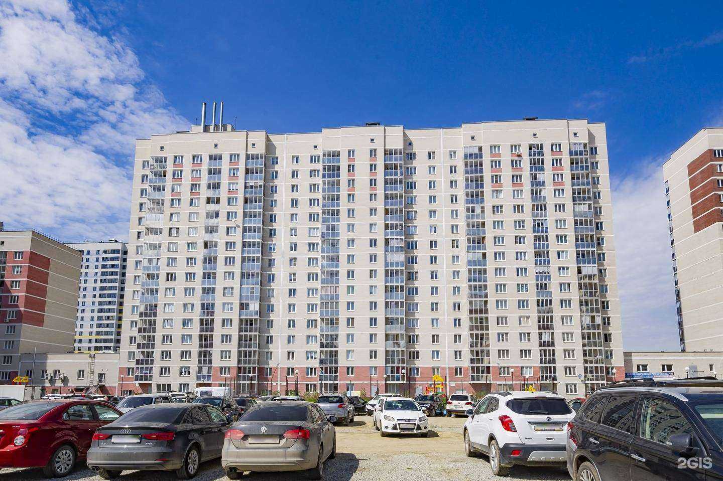 Отзывы на компанию Строительный двор в Екатеринбурге c фото - фотография 2 из 2