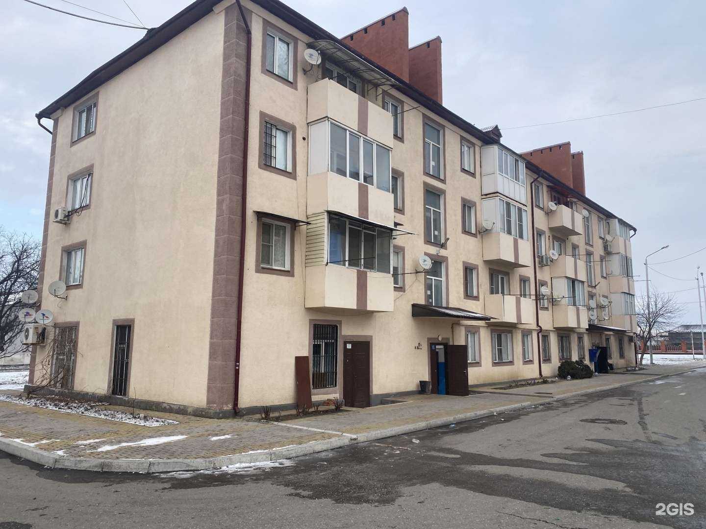 Отзывы на компанию Гемотест в Грозном c фото - фотография 2 из 2