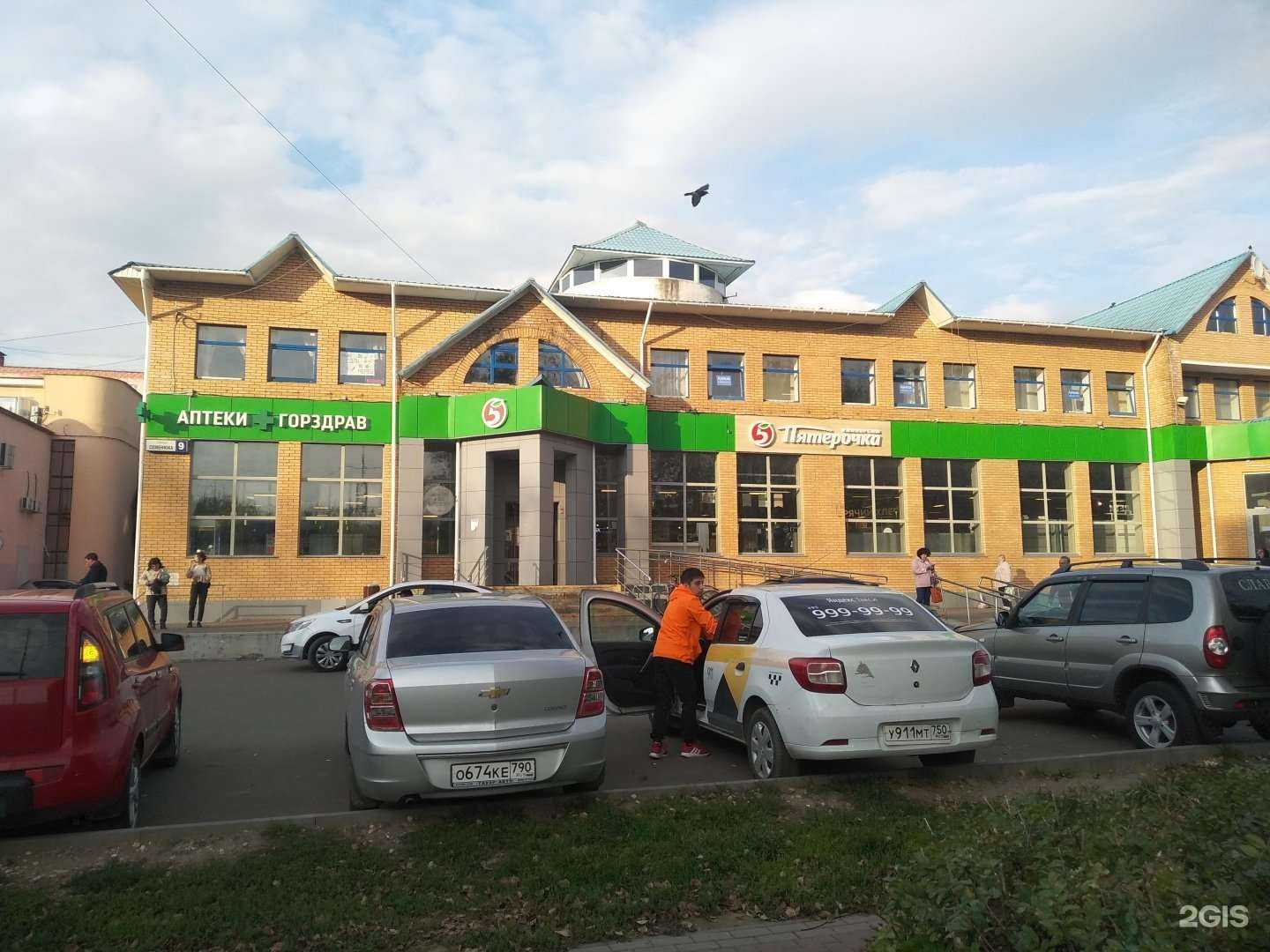 Отзывы на компанию КварталСити в Дмитрове c фото - фотография 2 из 2