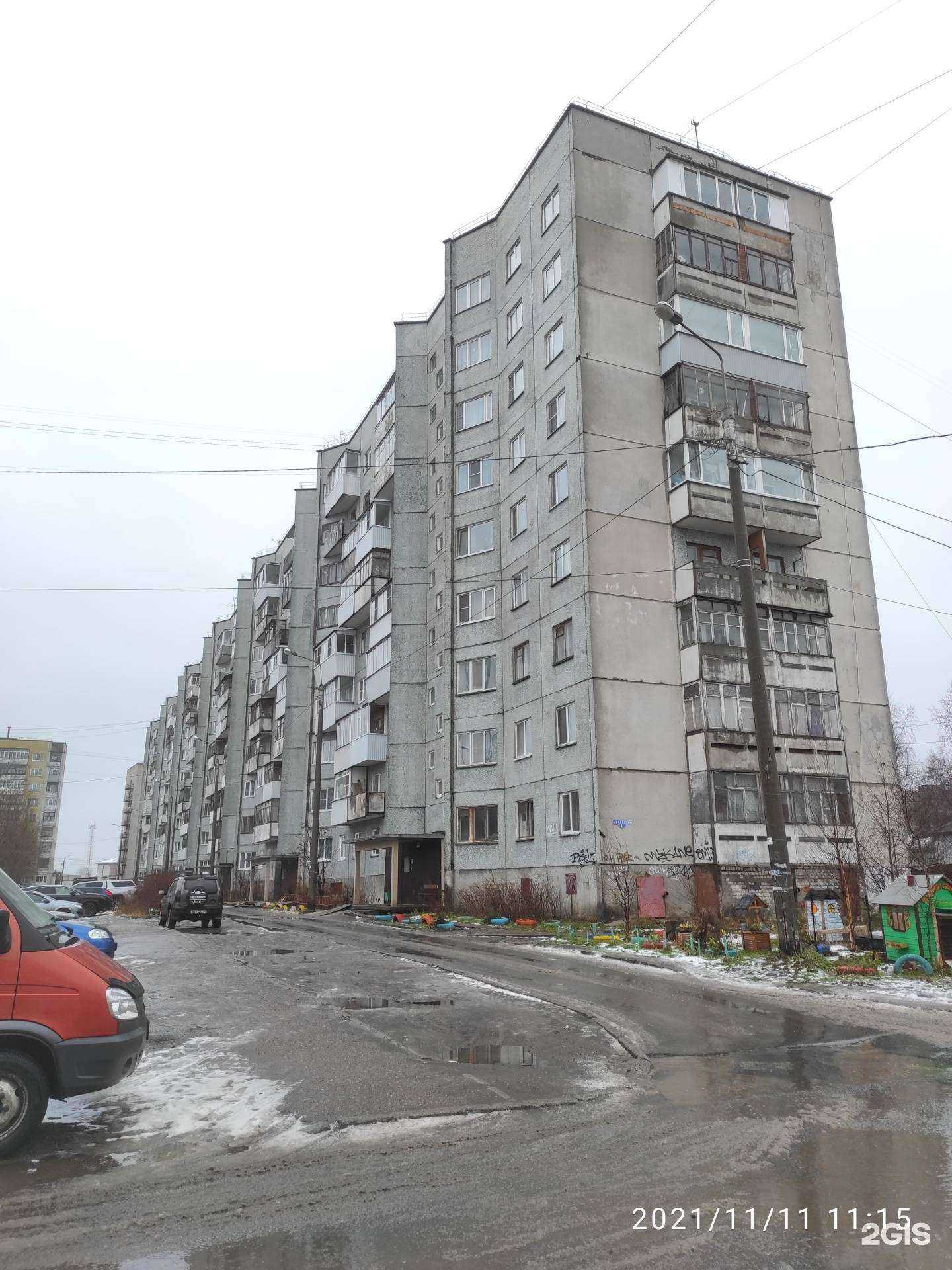 Отзывы на компанию Авантаж в Архангельске c фото - фотография 2 из 2