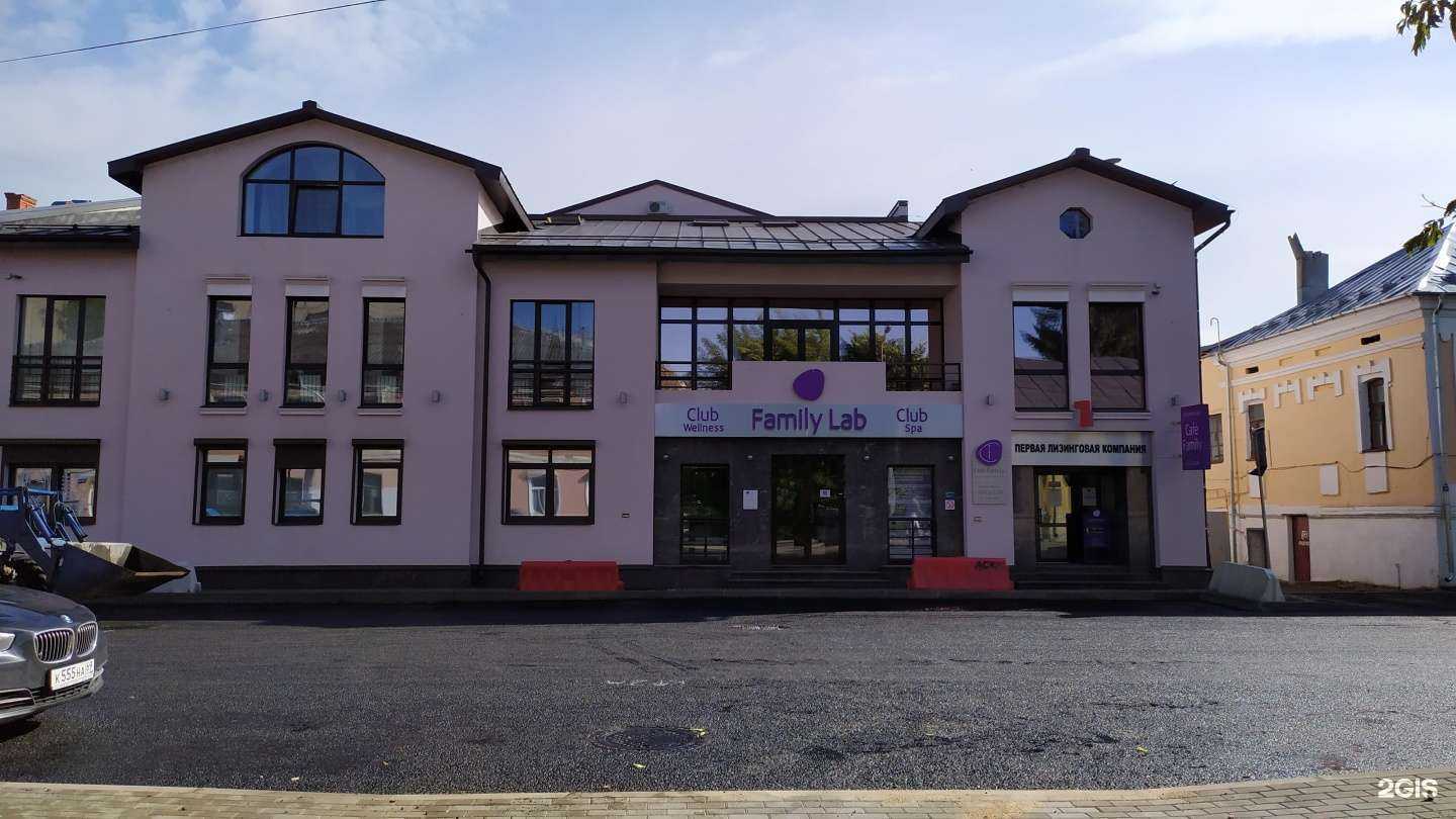 Отзывы на компанию Cafe Family в Твери c фото