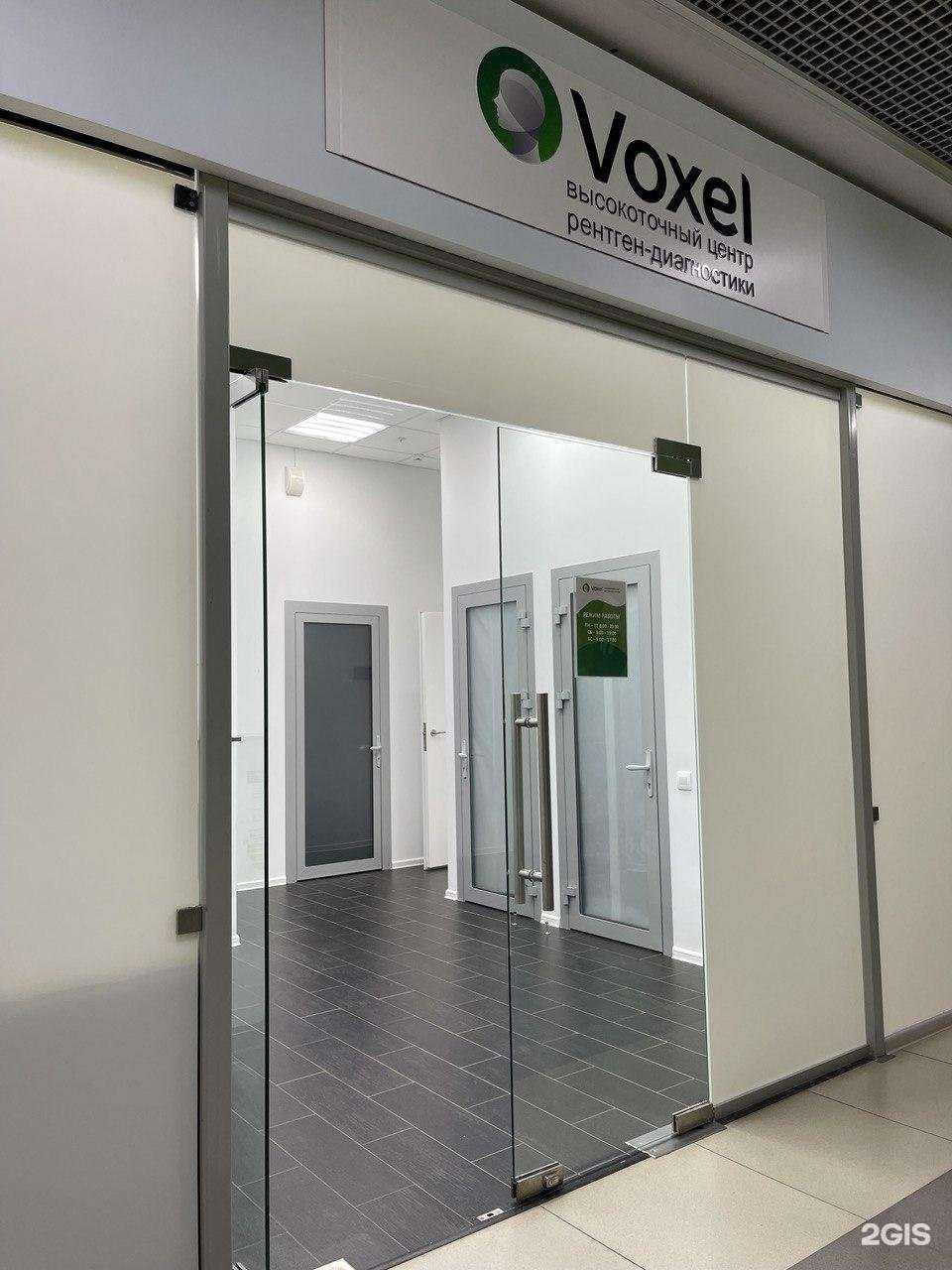 Отзывы на компанию Voxel в Кирове c фото