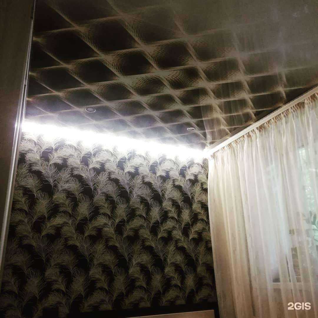 Отзывы на компанию Натягай в Кирове c фото