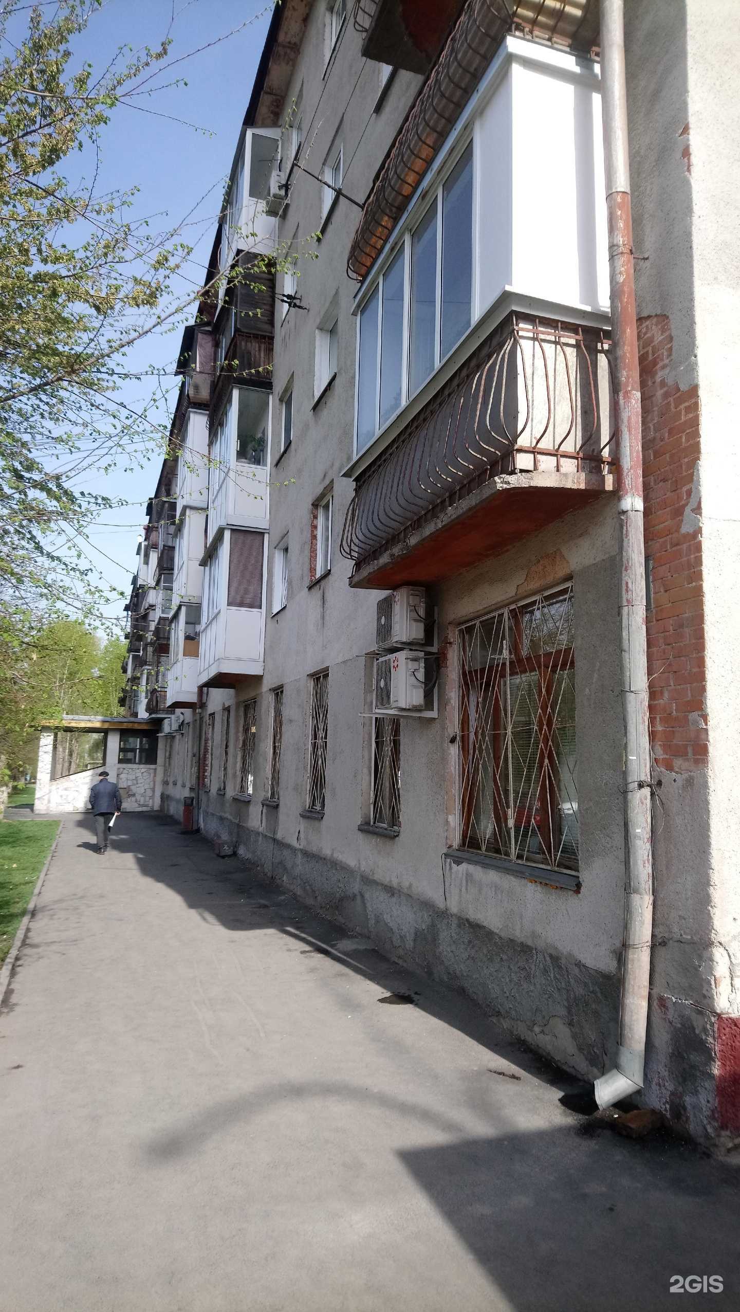 Отзывы на компанию Медицинская Практика в Кемерове c фото - фотография 2 из 2