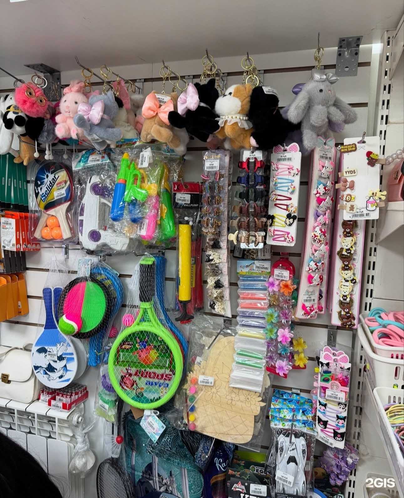 Отзывы на компанию ХозДом в Казани c фото