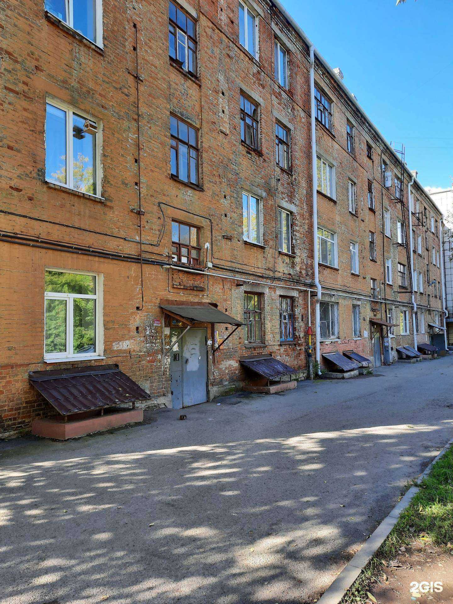 Отзывы на компанию Мкбт-сервис в Перми c фото - фотография 2 из 2