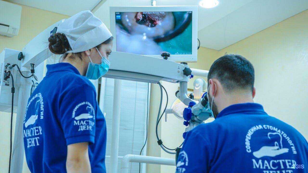 Отзывы на компанию Мастердент в Махачкале c фото