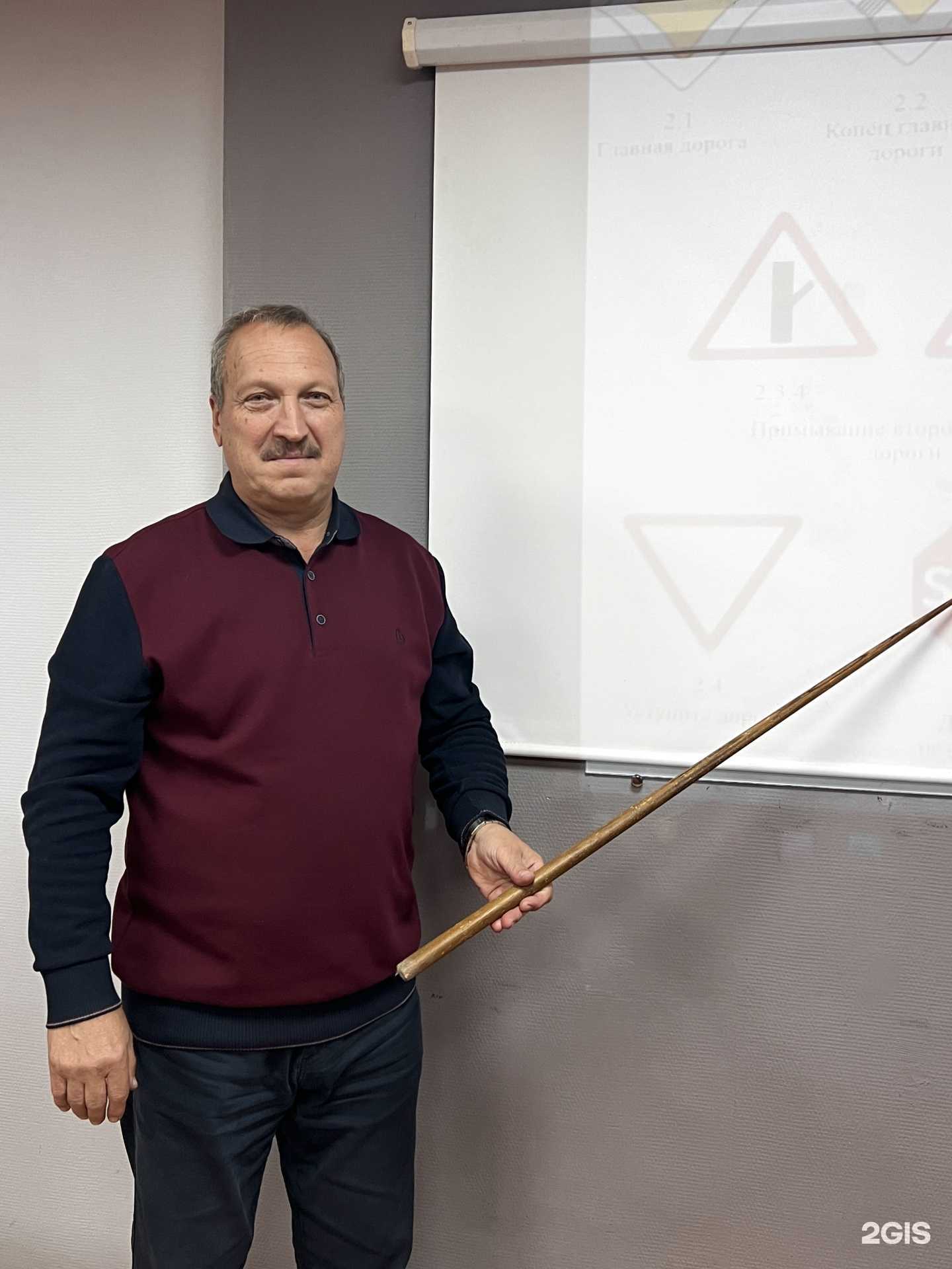 Отзывы на компанию Ягуар в Магнитогорске c фото