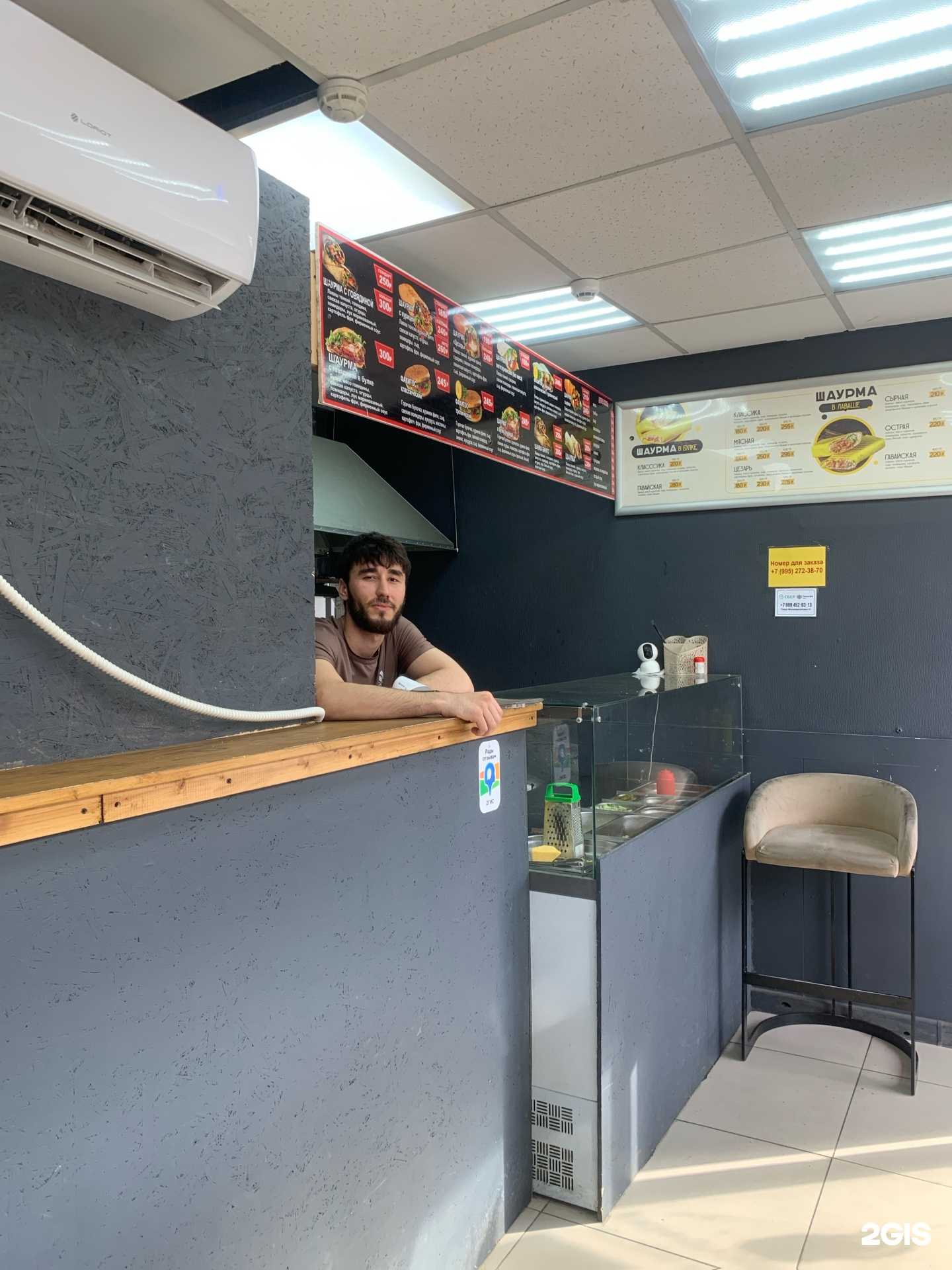 Отзывы на компанию Лаваш и мясо  в Новосибирске c фото