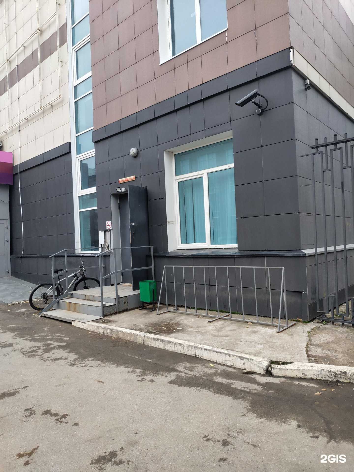 Отзывы на компанию Самокат в Перми c фото