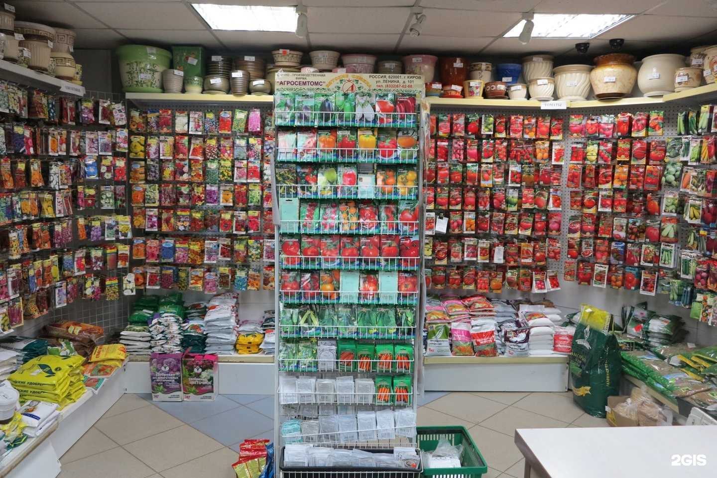 Отзывы на компанию Усадьба в Кирове c фото