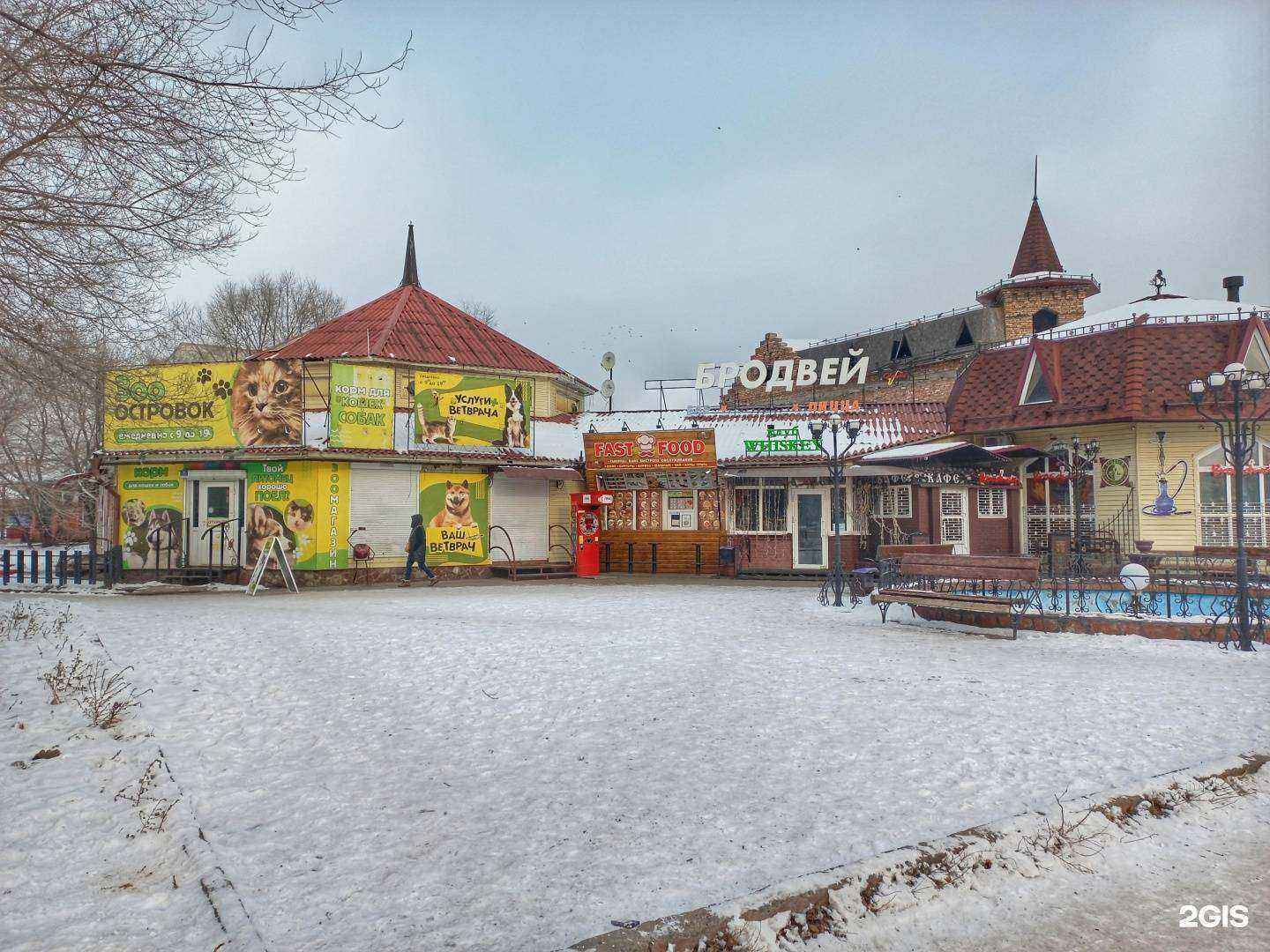 Отзывы на компанию Мастерская красоты в Черногорске c фото - фотография 2 из 2