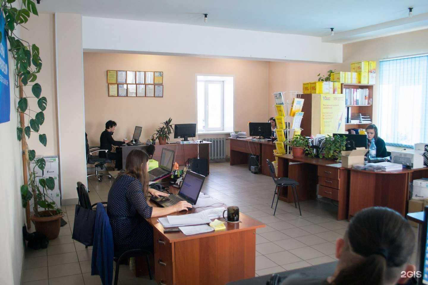 Отзывы на компанию Системы управления в Барнауле c фото