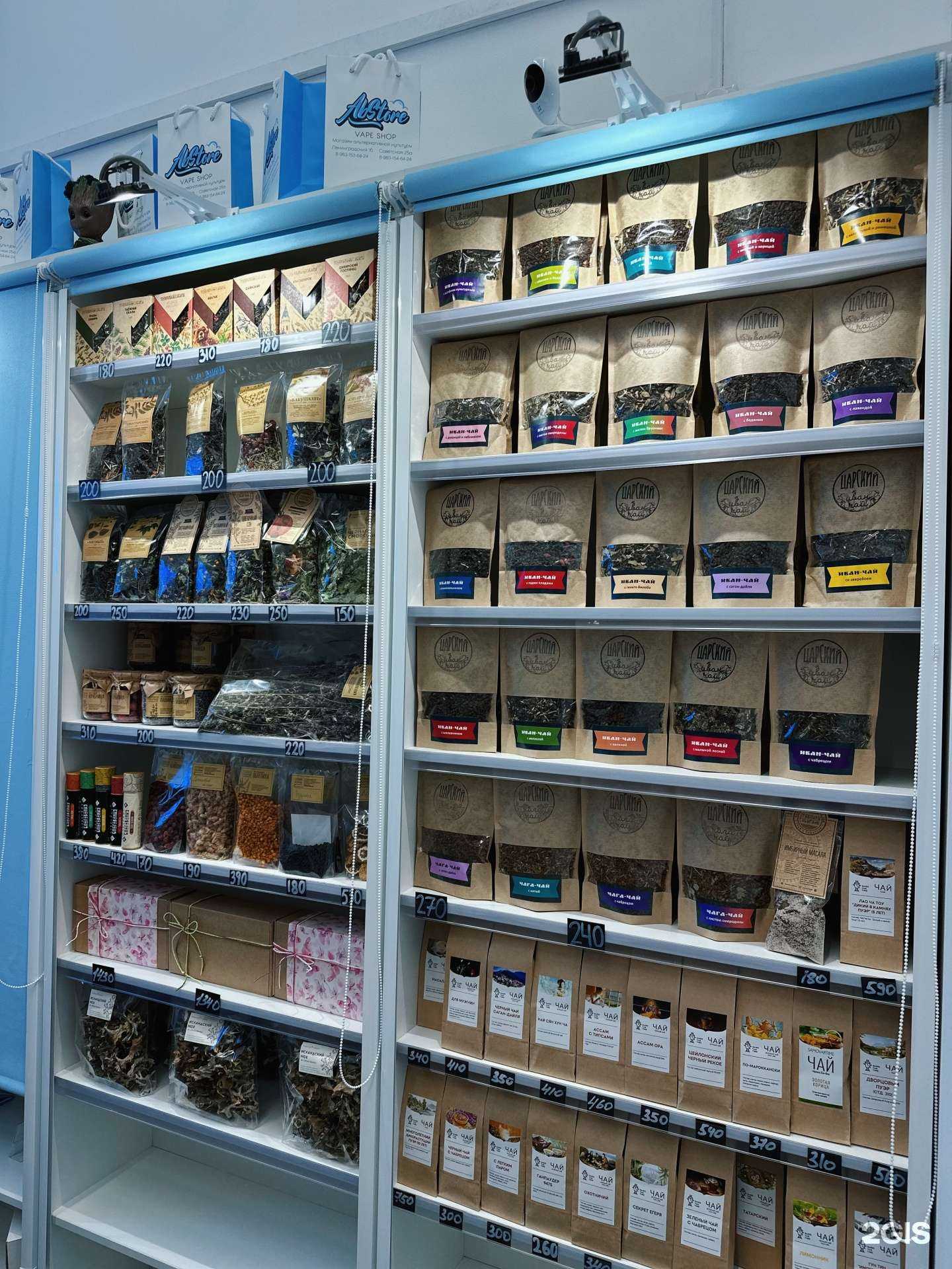 Отзывы на компанию Abstore в Железногорске c фото