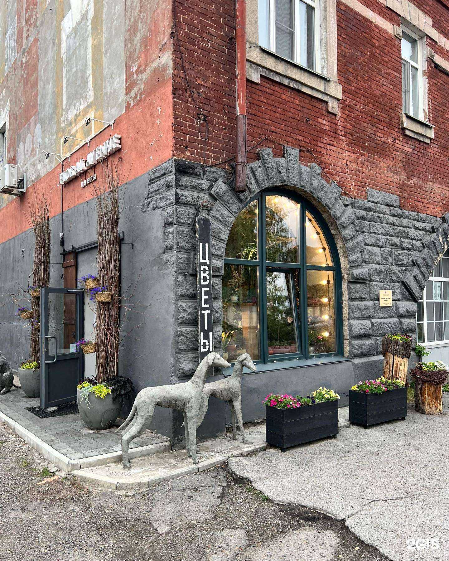 Отзывы на компанию FLORAL AVENUE в Барнауле c фото - фотография 2 из 2