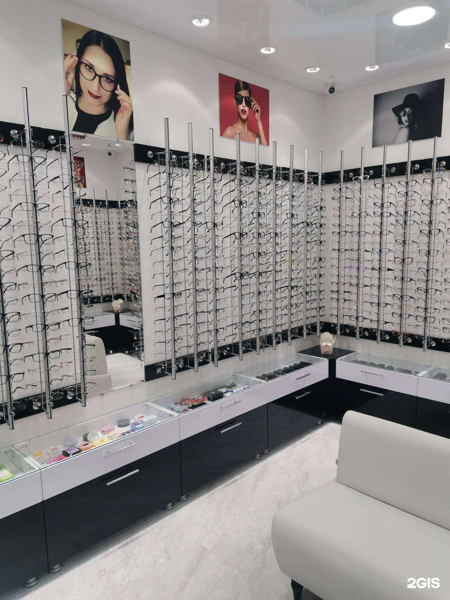 Отзывы на компанию Экспресс в г. Сургут c фото