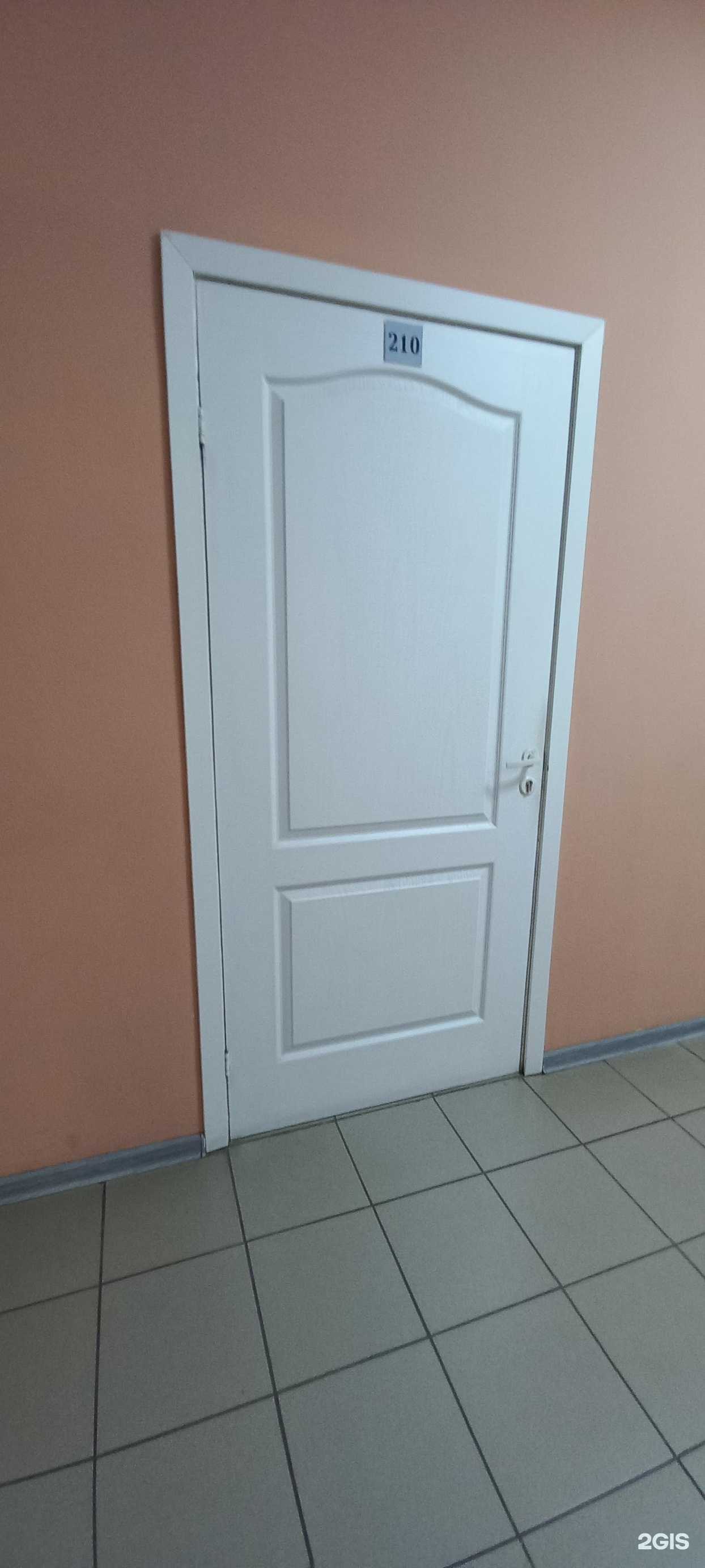 Отзывы на компанию Регион-Юг в г. Краснодар c фото