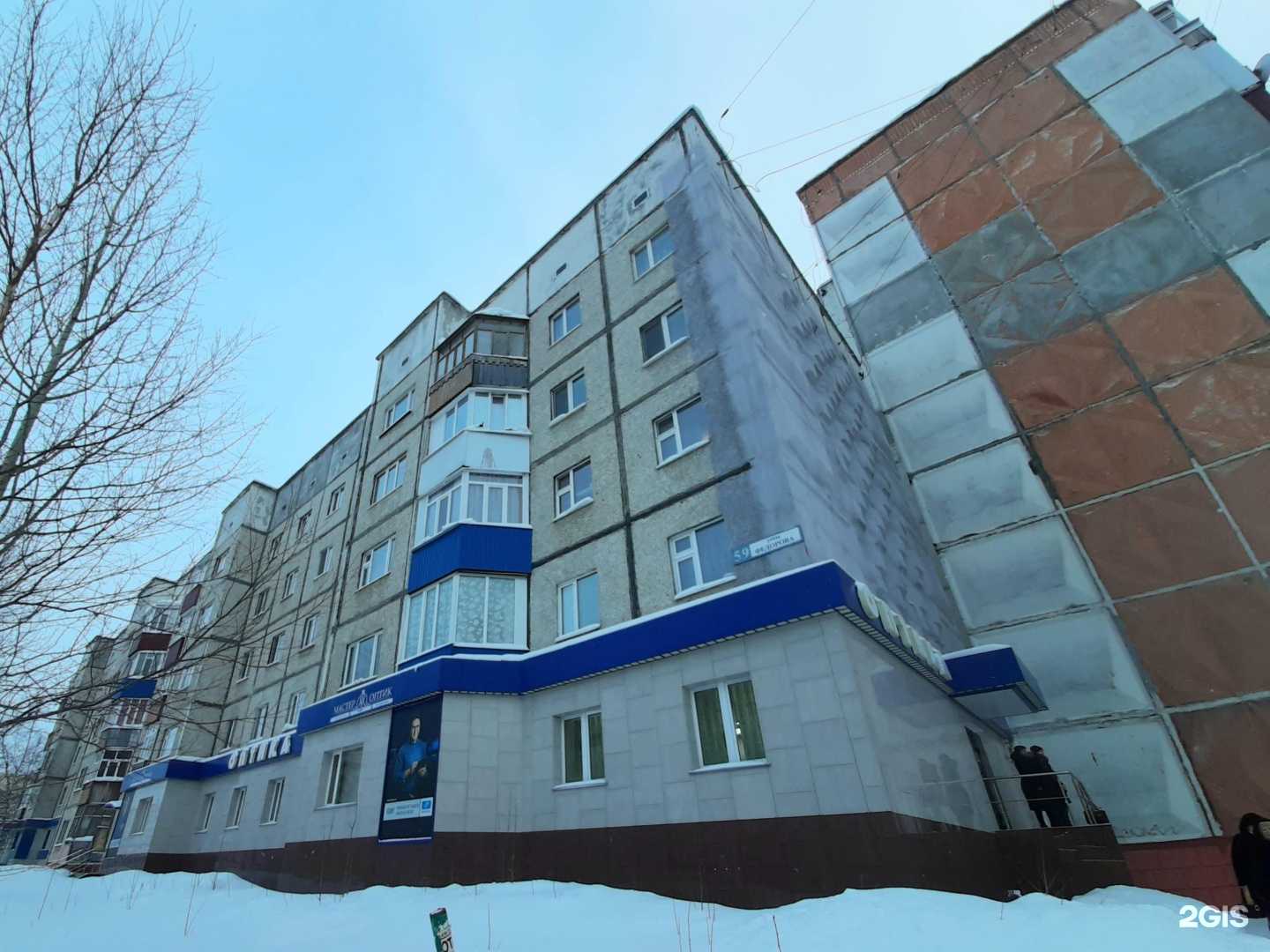 Отзывы на компанию Лингва с 1992 г. Центр Журавлёвой в Сургуте c фото - фотография 2 из 2