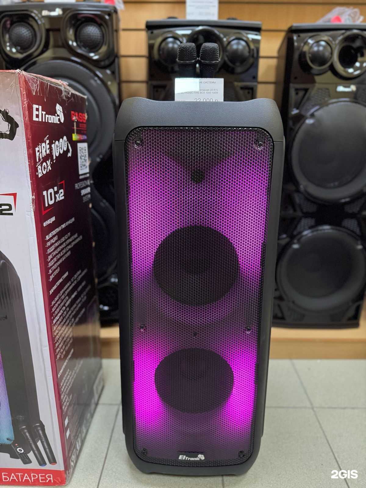 Отзывы на компанию Магазин акустических систем в Красноярске c фото