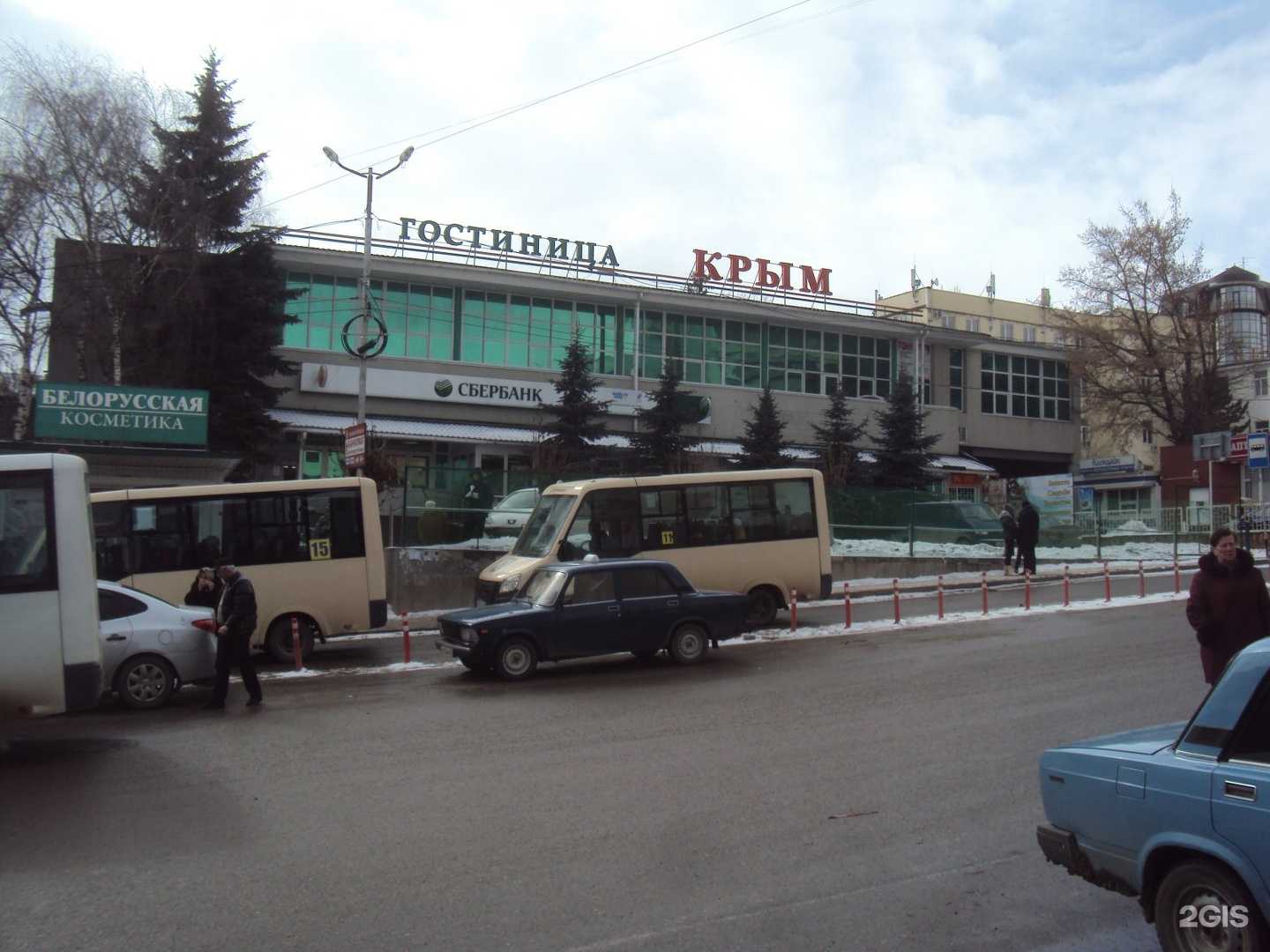 Отзывы на компанию Гейша в Кисловодске c фото - фотография 2 из 2