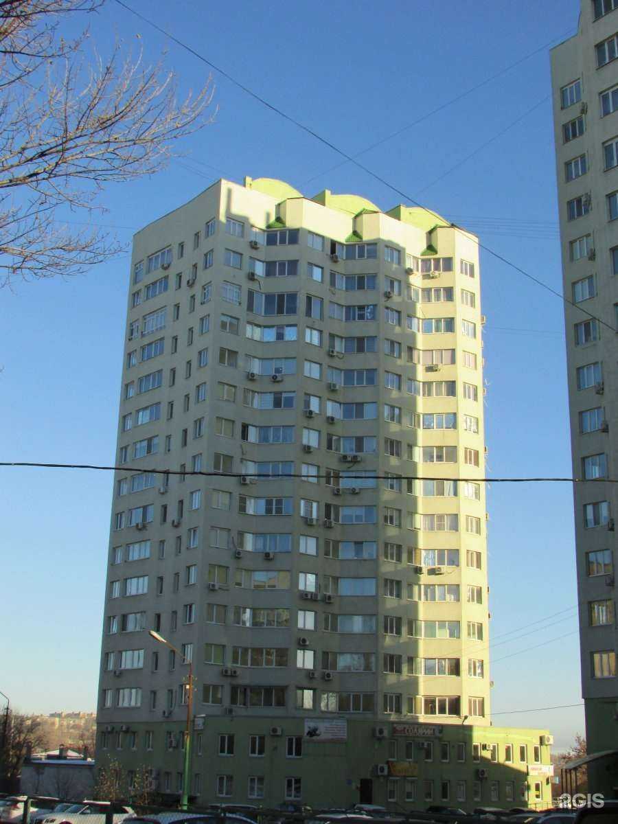 Отзывы на компанию ИТ Эксперт в Саратове c фото - фотография 2 из 2