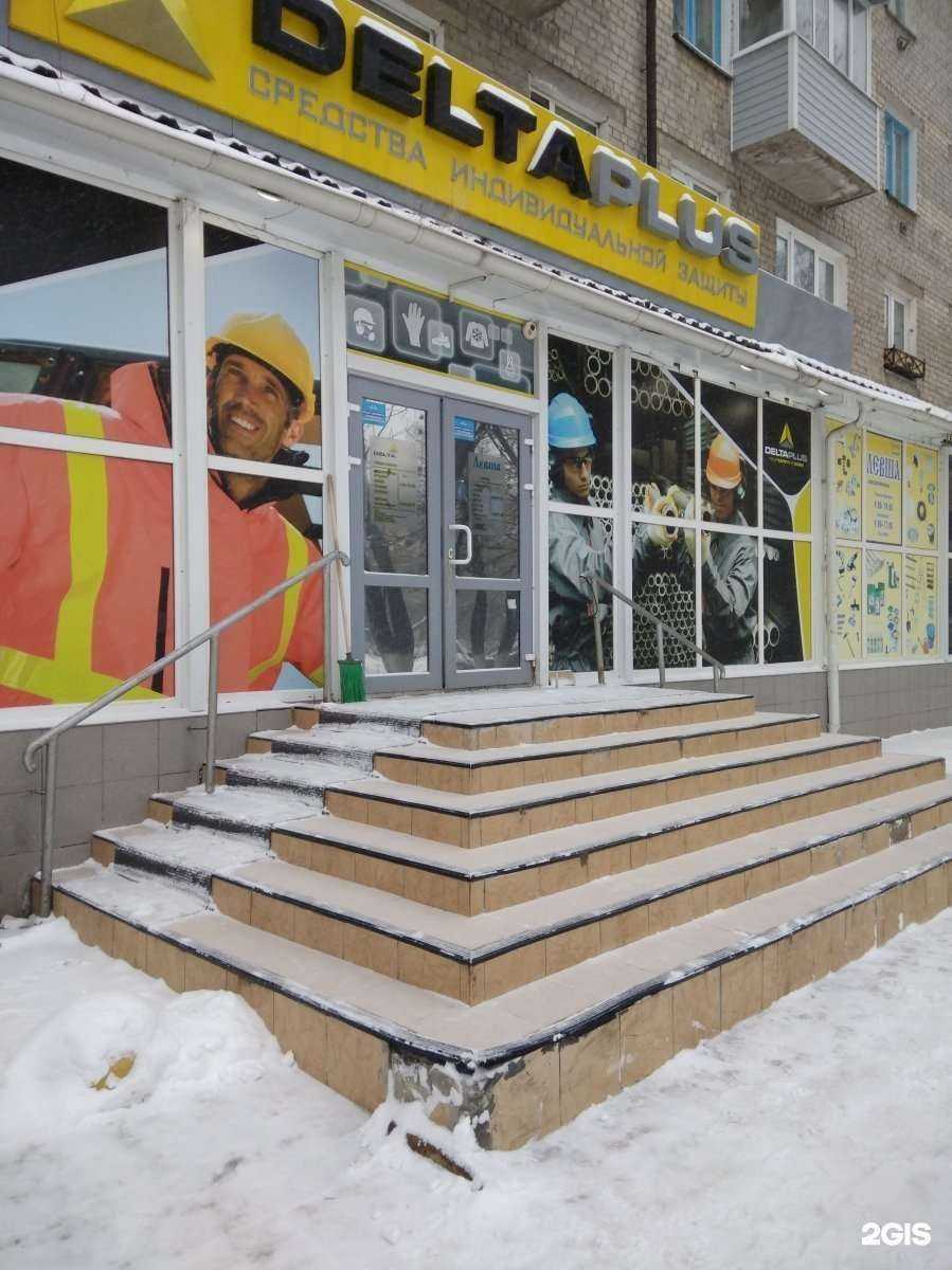 Отзывы на компанию Левша в г. Рязань c фото