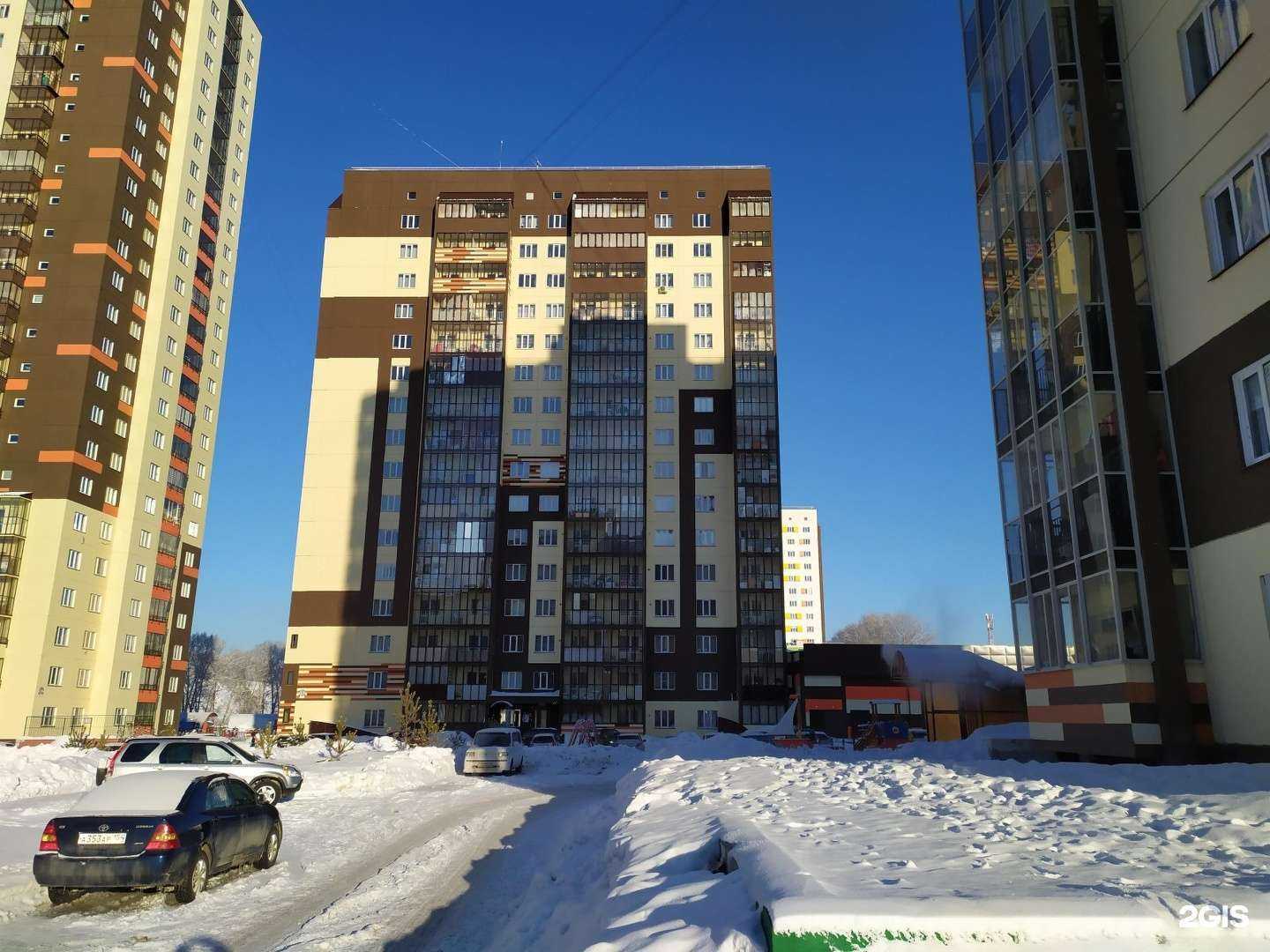 Отзывы на компанию Обстановка в Новосибирске c фото - фотография 2 из 2