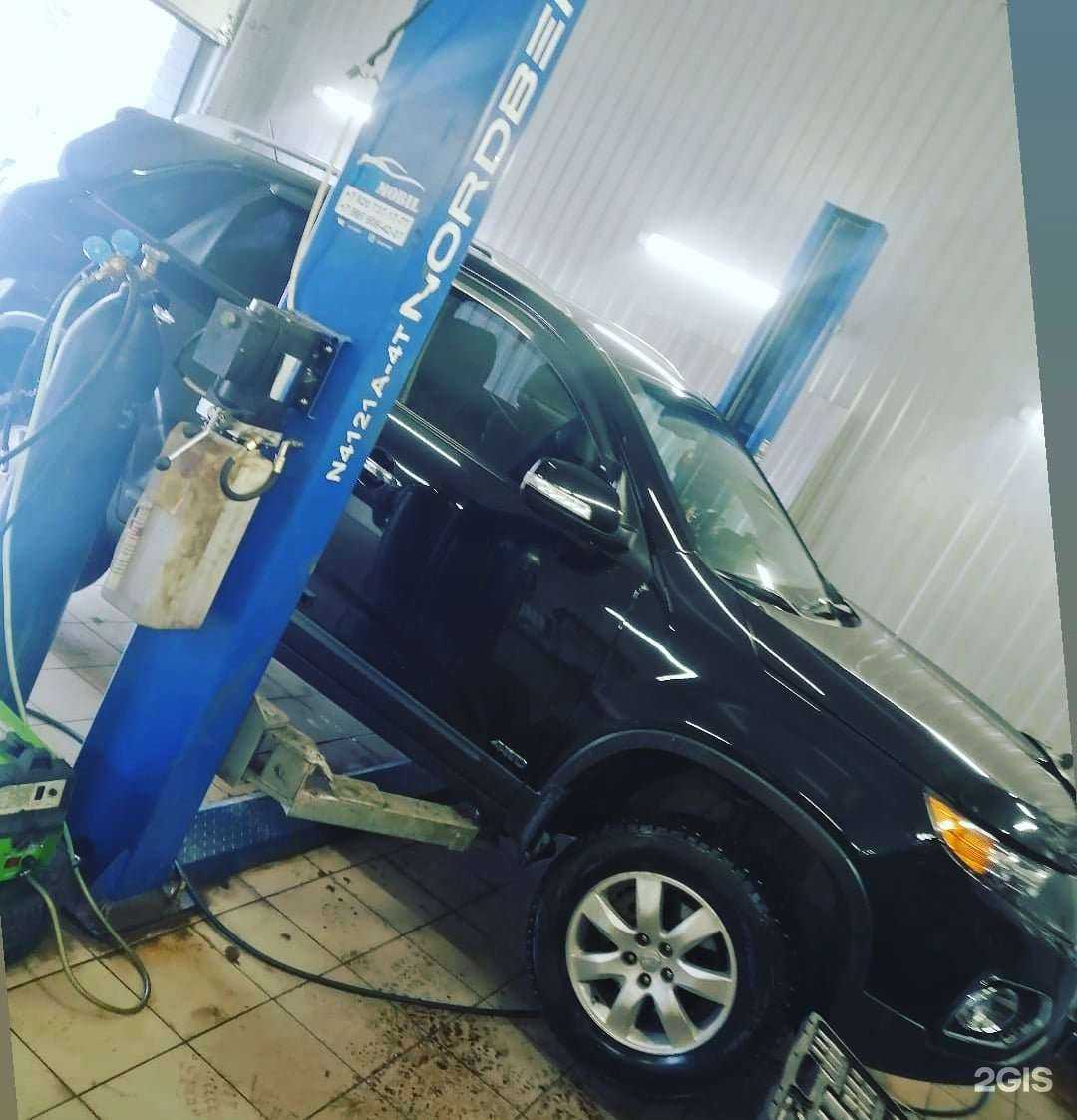 Отзывы на компанию RealServis в г. Курск c фото