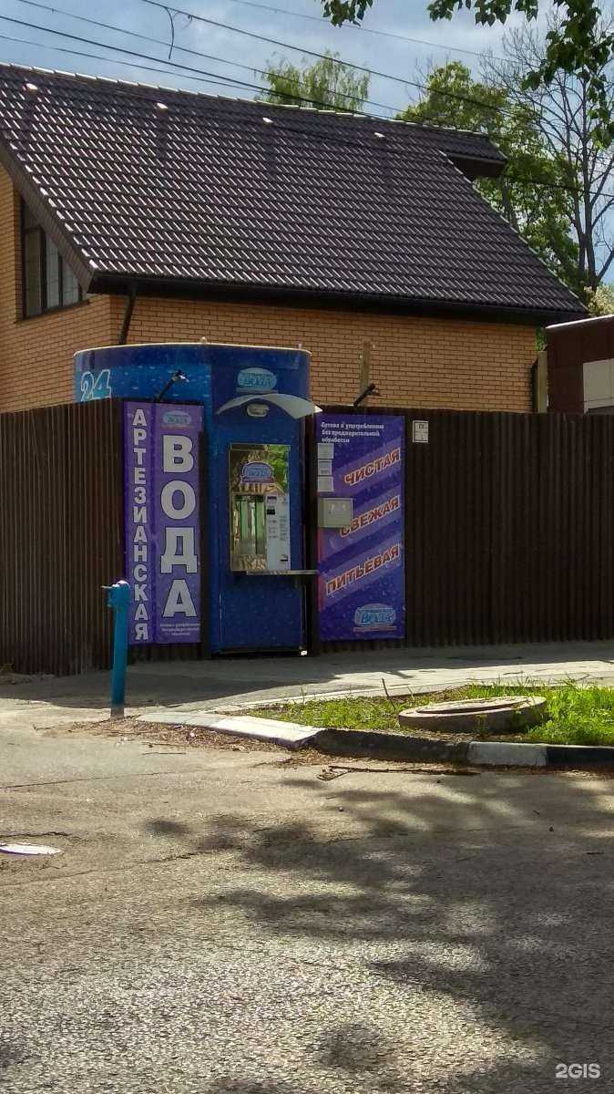 Отзывы на компанию Новогуровская артезианская вода в Туле c фото