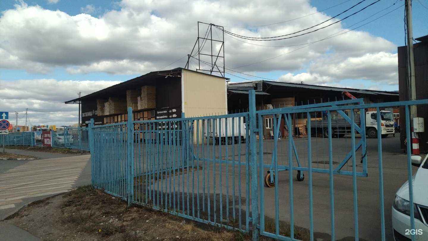 Отзывы на компанию Лес-торг в Коммунарке c фото